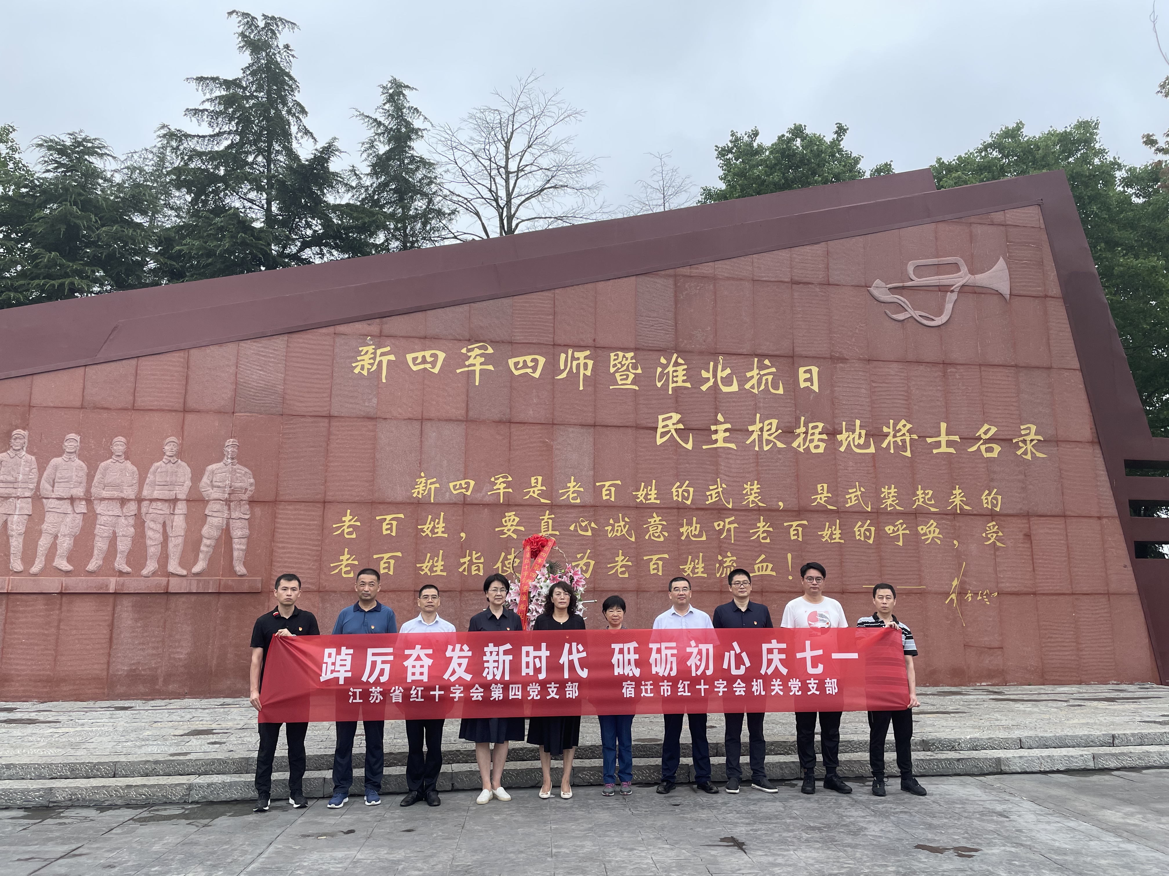 微信图片_202306191748021.jpg