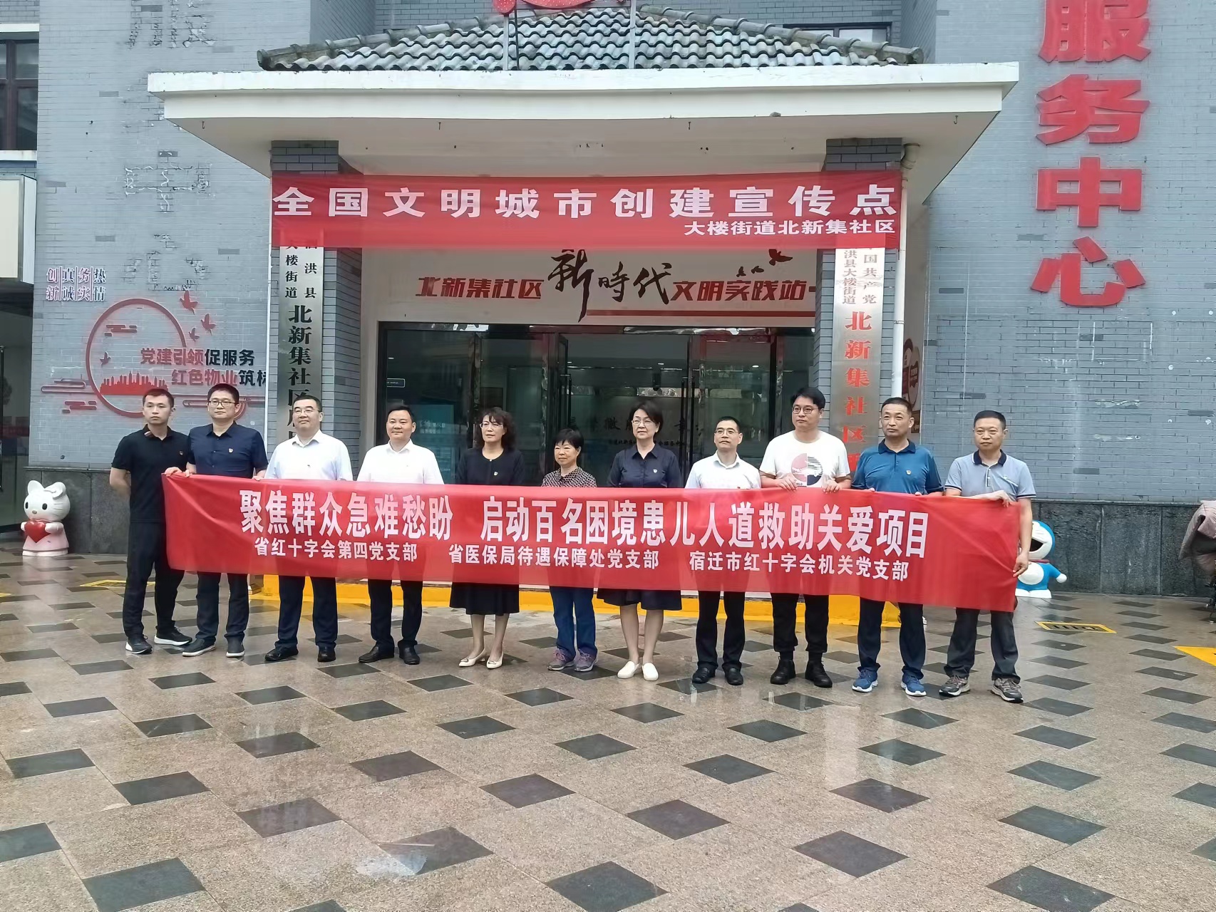 微信图片_20230621141738.jpg