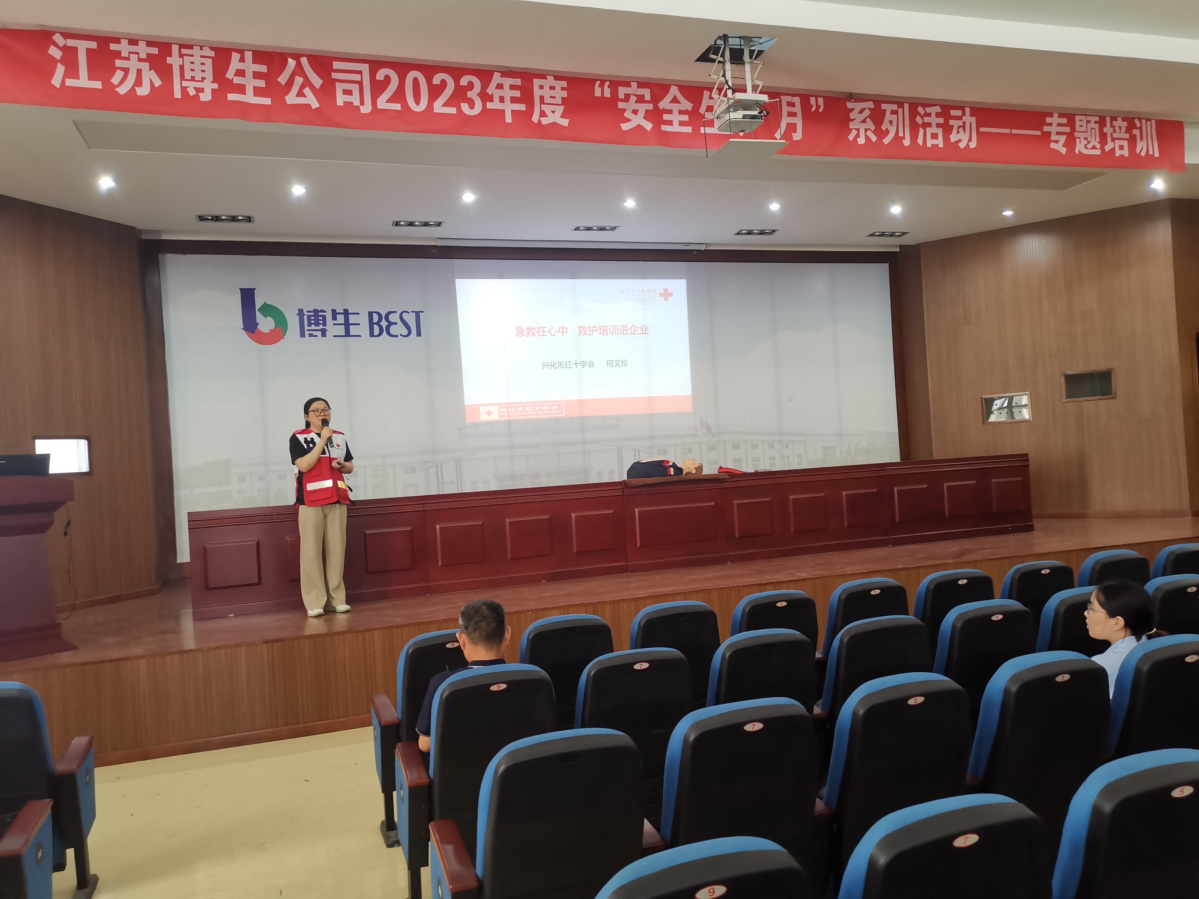 微信图片_20230621152734.jpg
