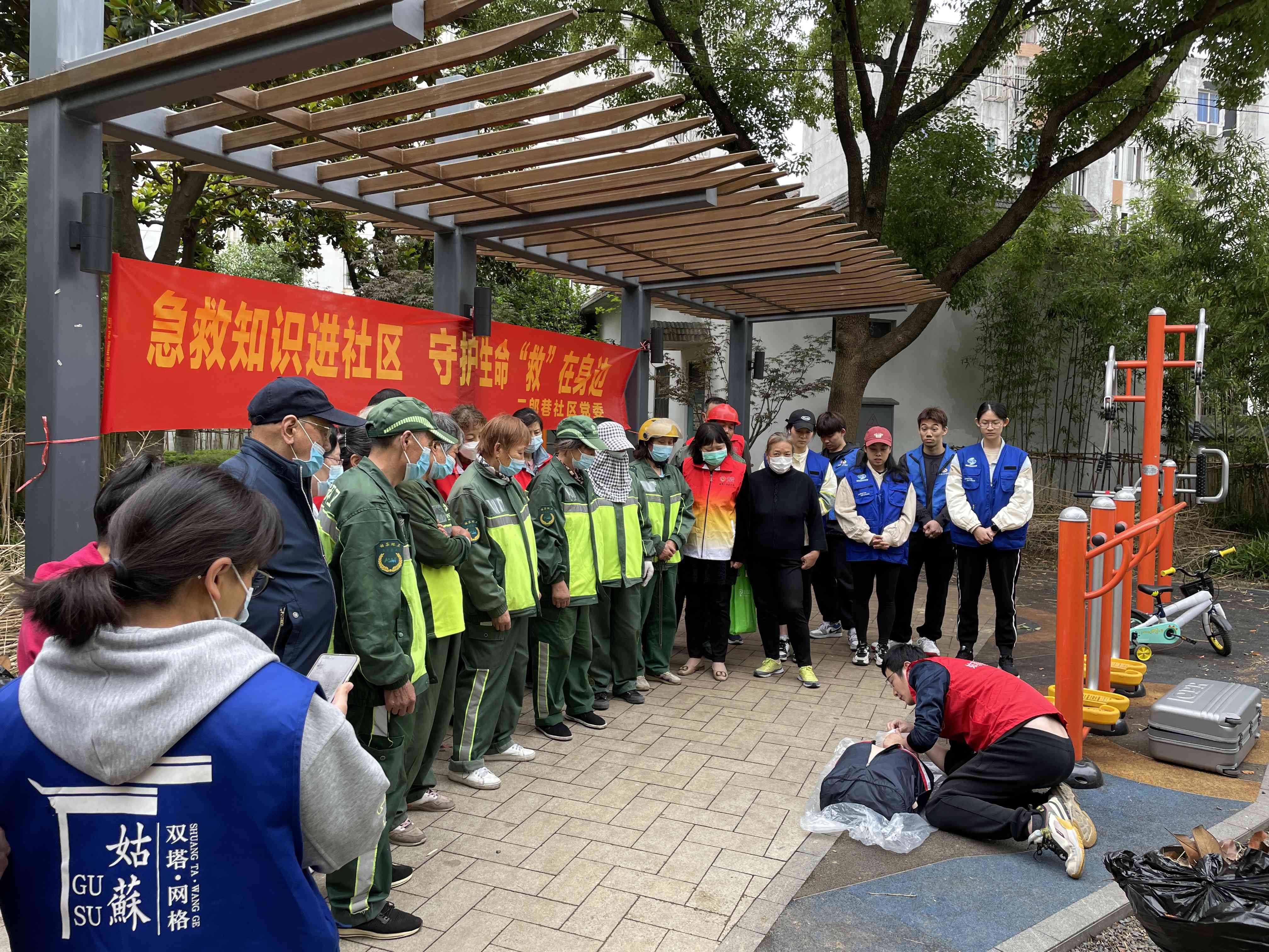 “服务集市”开到家门口(3).jpg