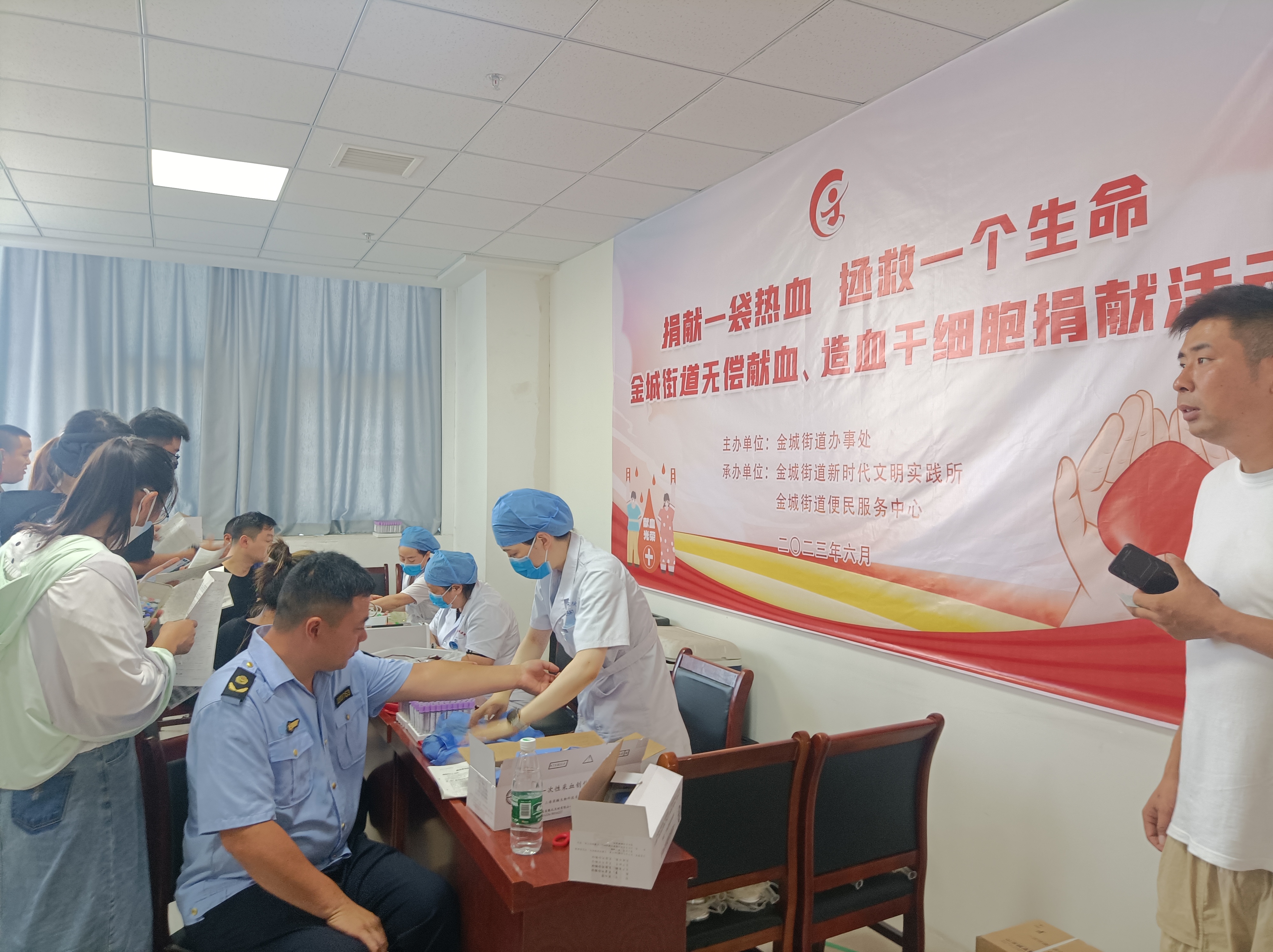 微信图片_20230627152725.jpg