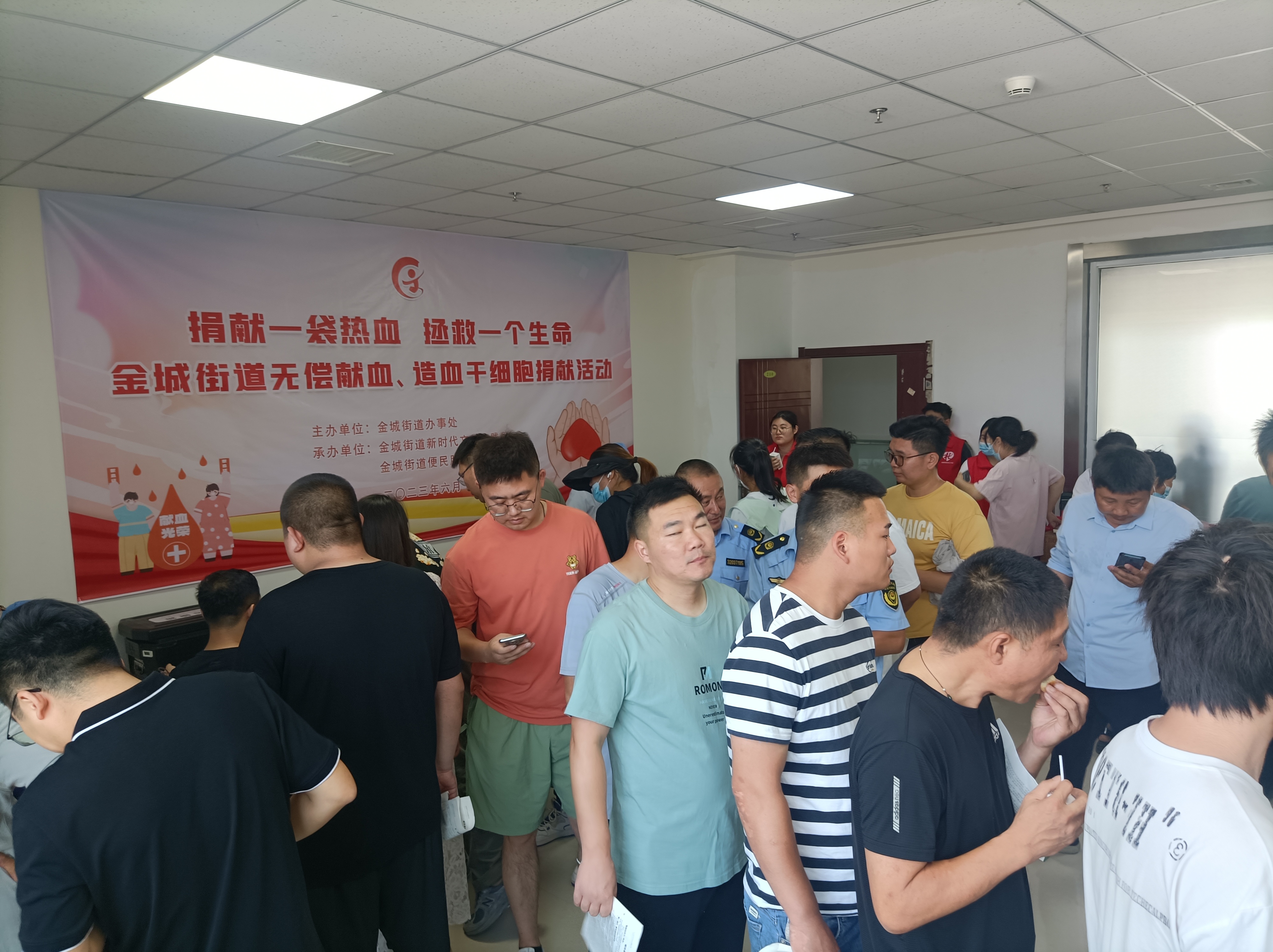 微信图片_20230627152445.jpg