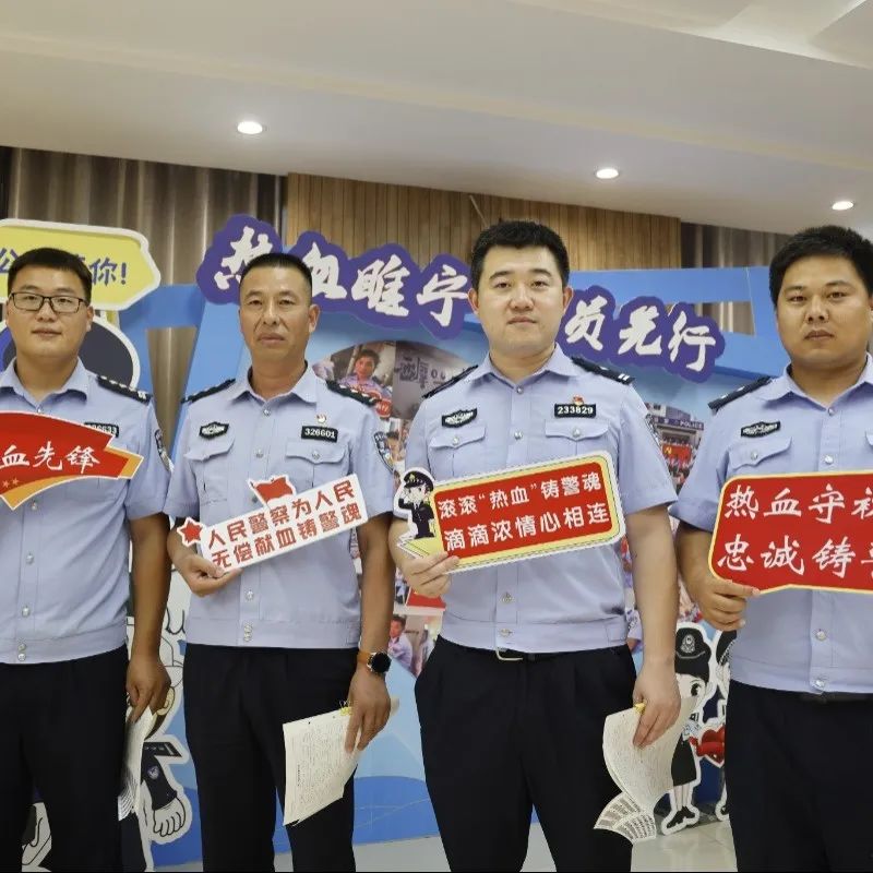 微信图片_20230701152532.jpg