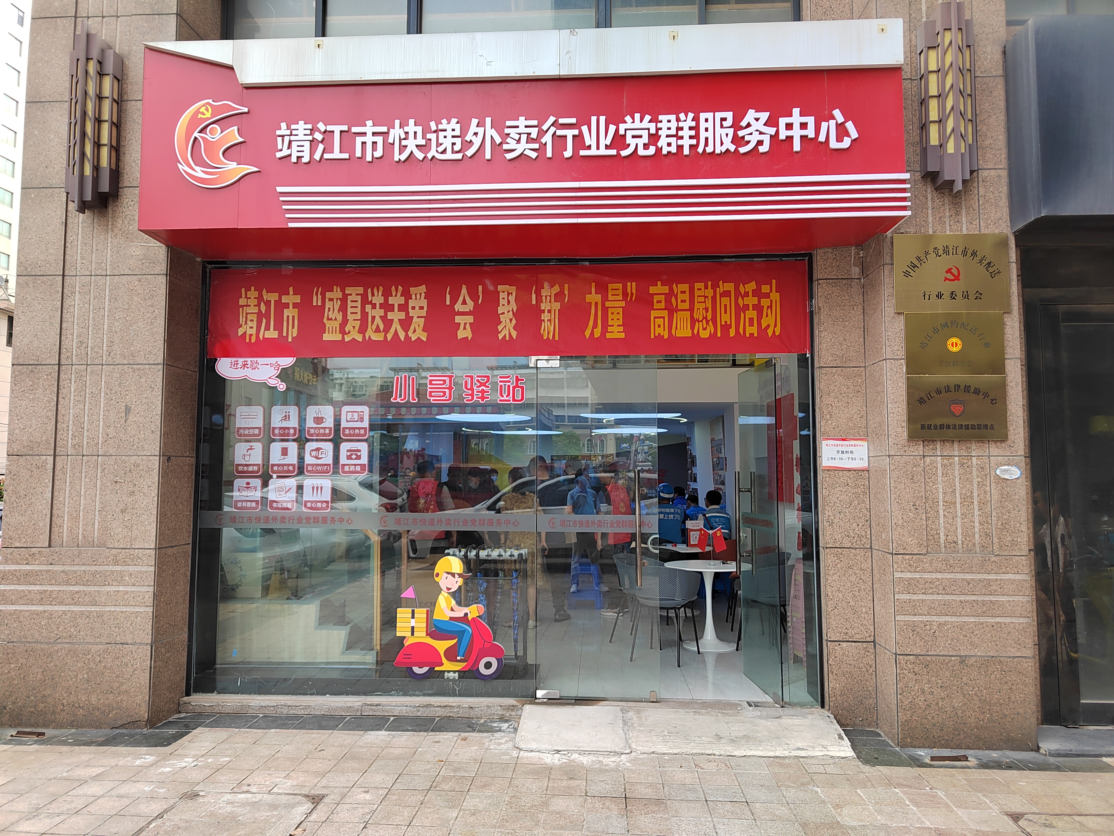 cb82d07c27f9d436486d3bb10ad1021.jpg