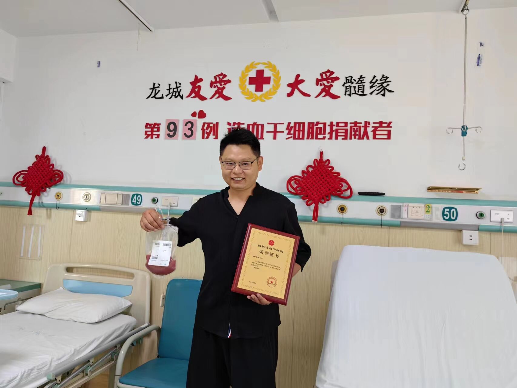 QQ图片20230706141111.jpg