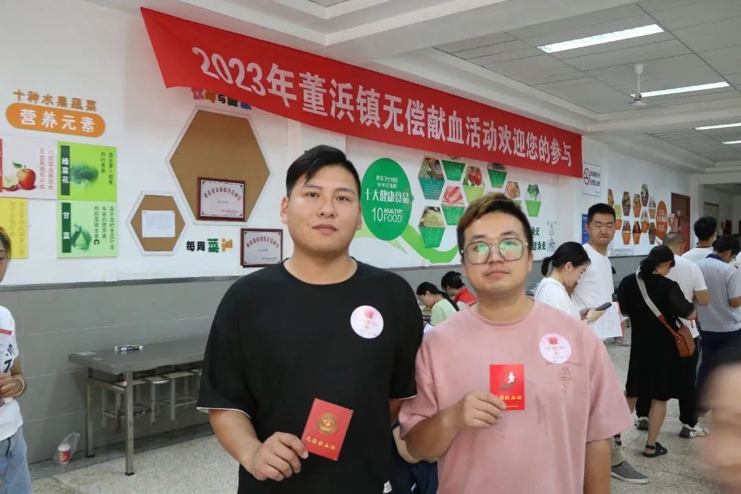 微信图片_20230706155603.jpg