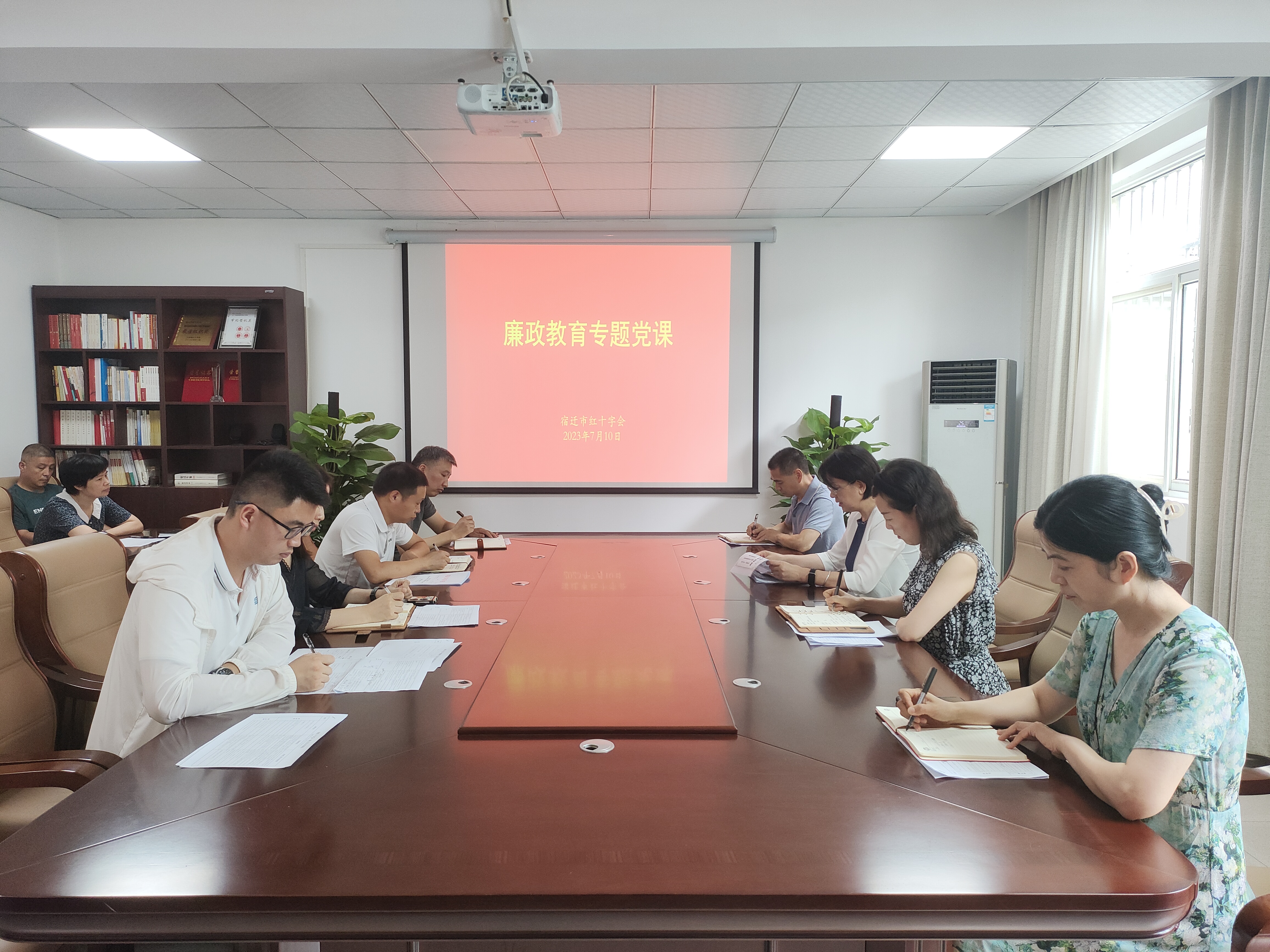 微信图片_20230710143909.jpg