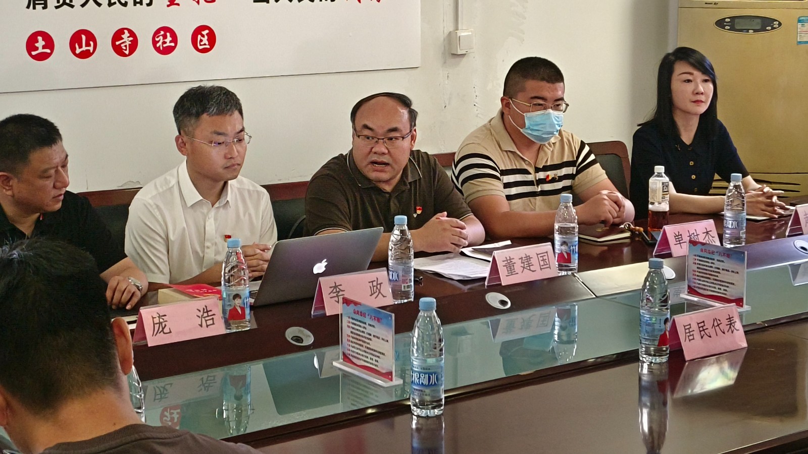 微信图片_20230726124026.jpg