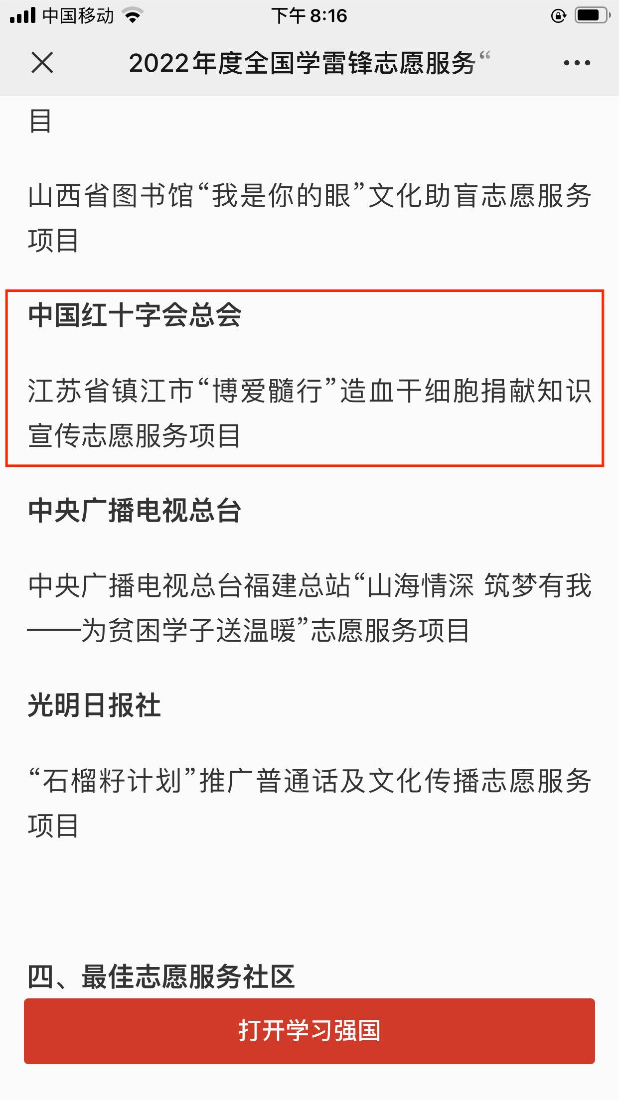 4个100.jpg