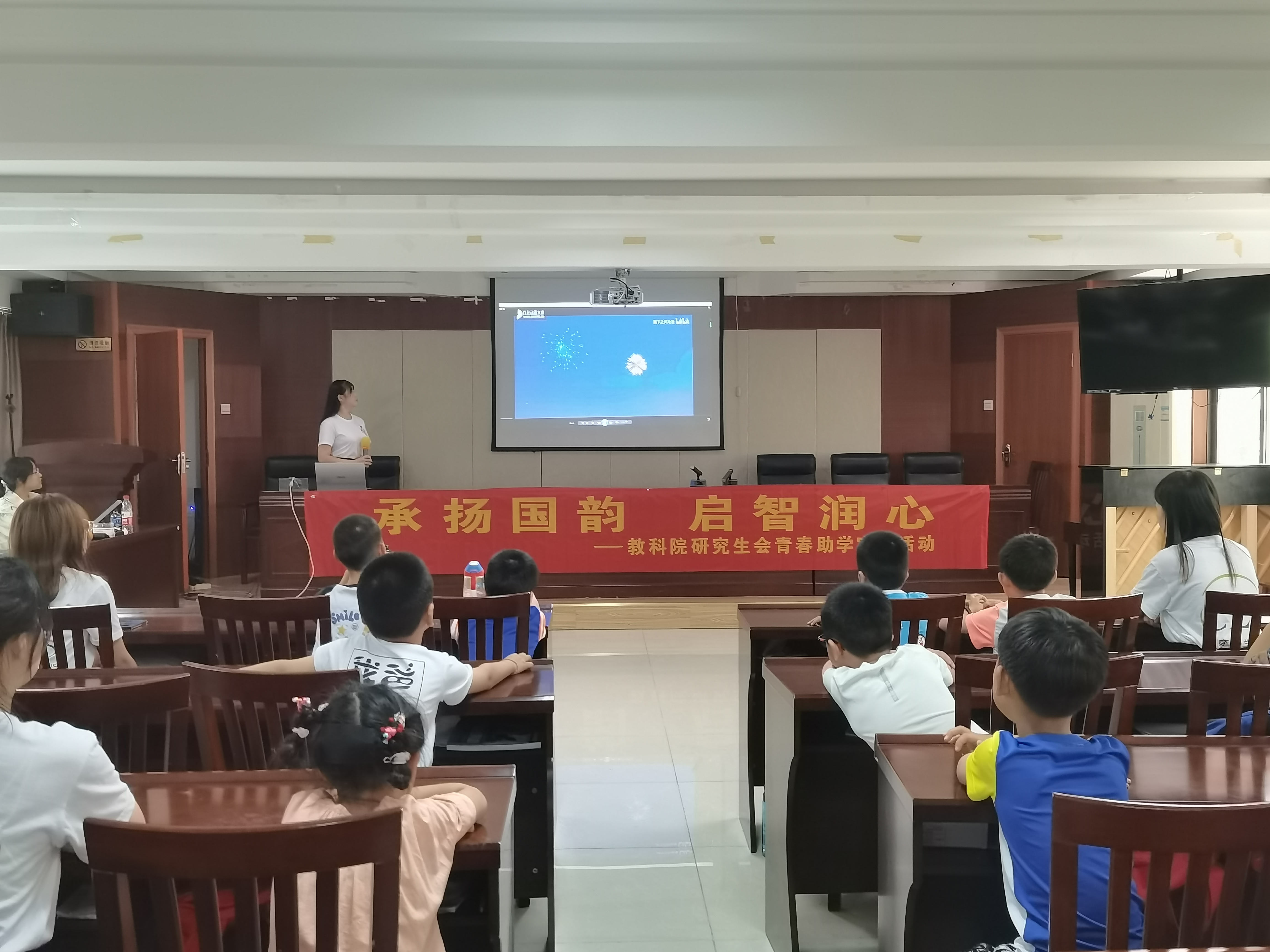 微信图片_20230710162827.jpg