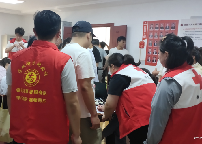图片2_副本.png
