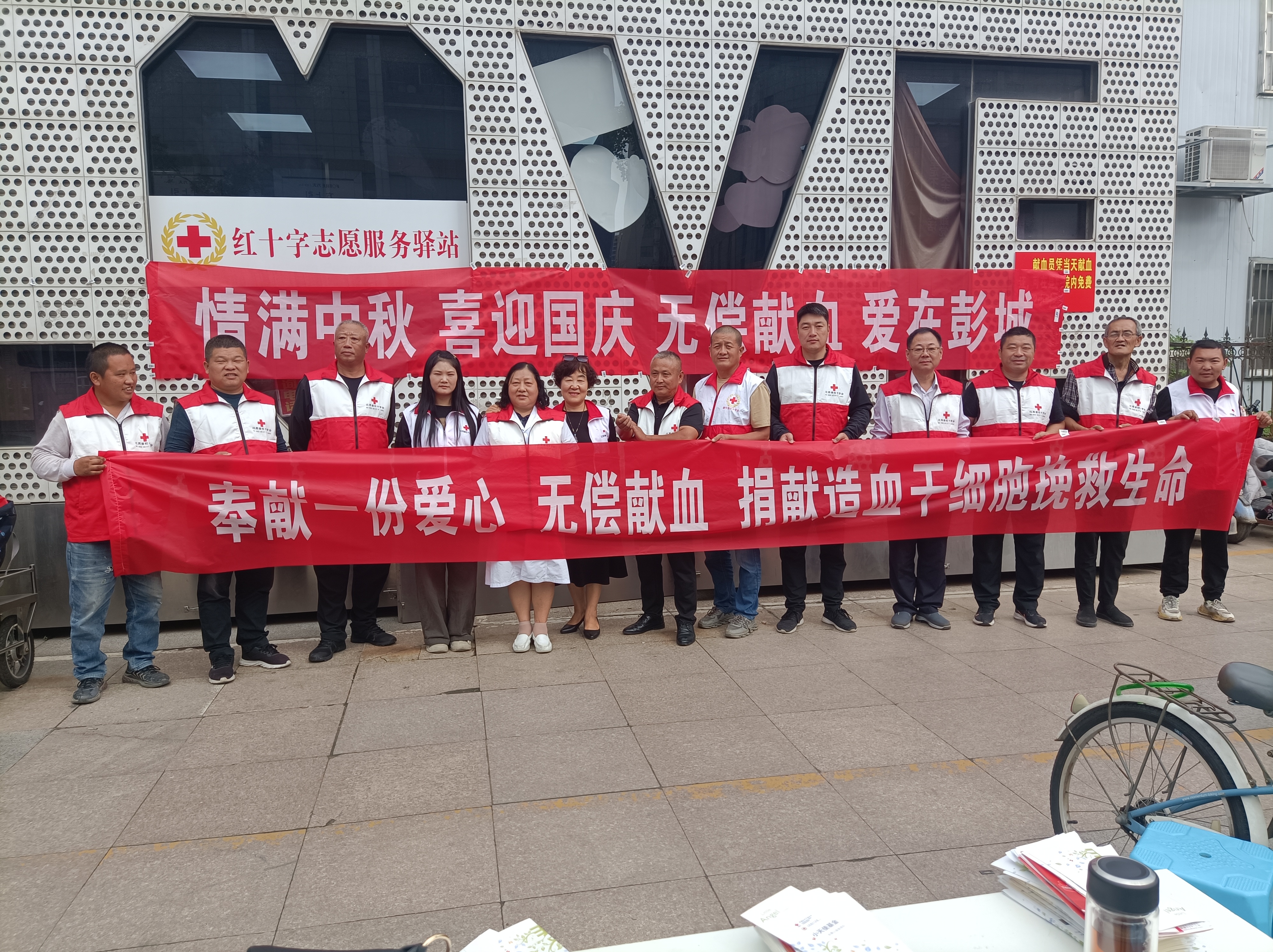 微信图片_20231003120555.jpg