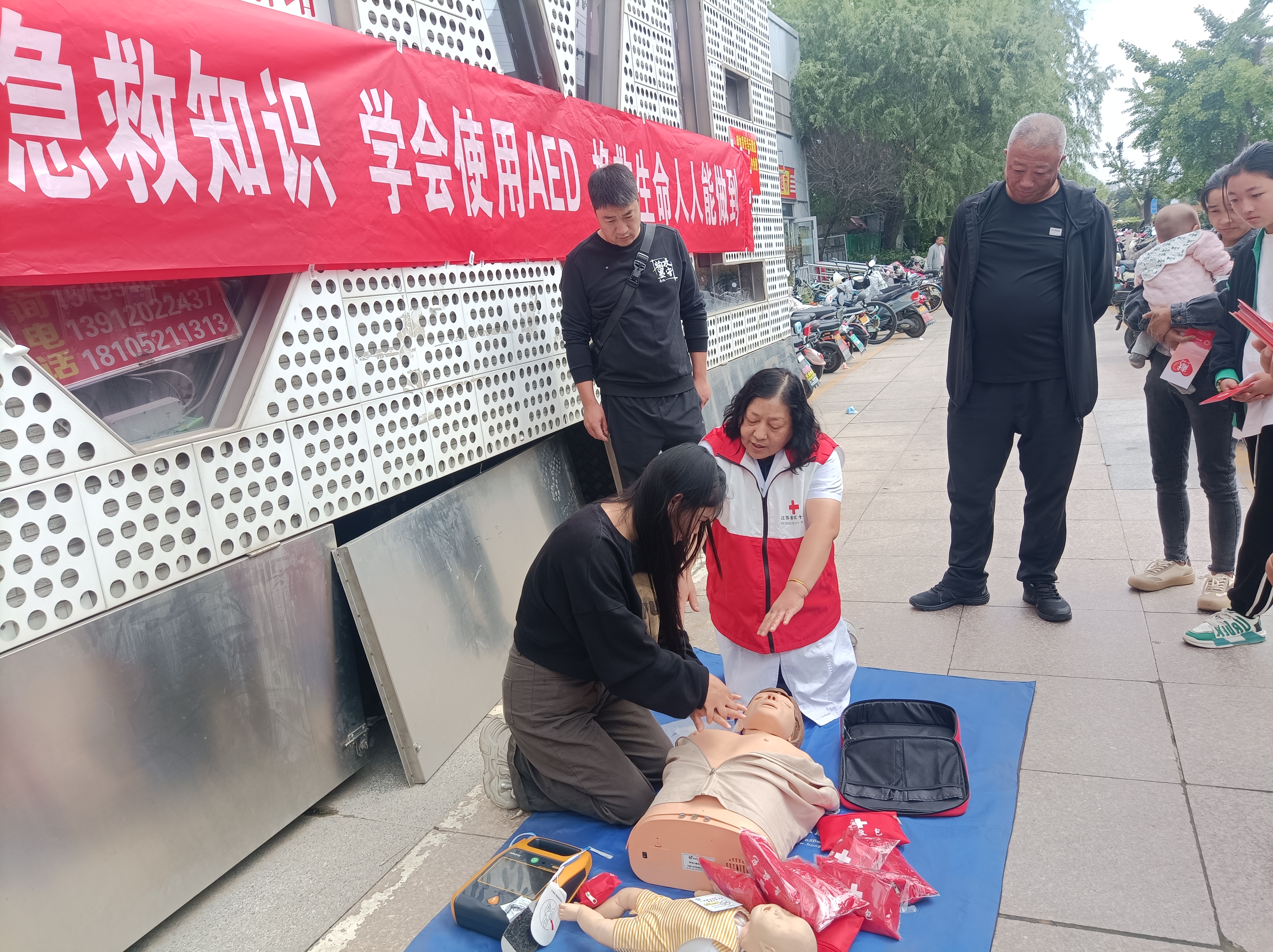 微信图片_20231005165256.jpg
