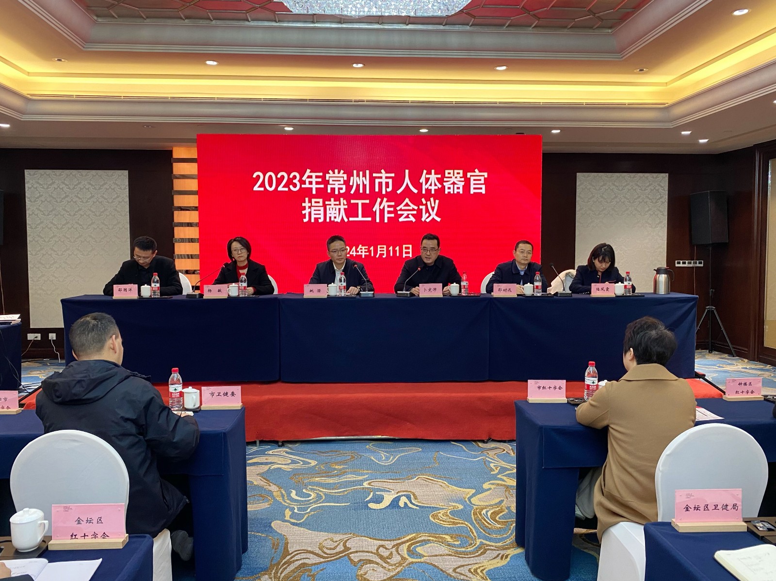 QQ图片20240112143249.jpg