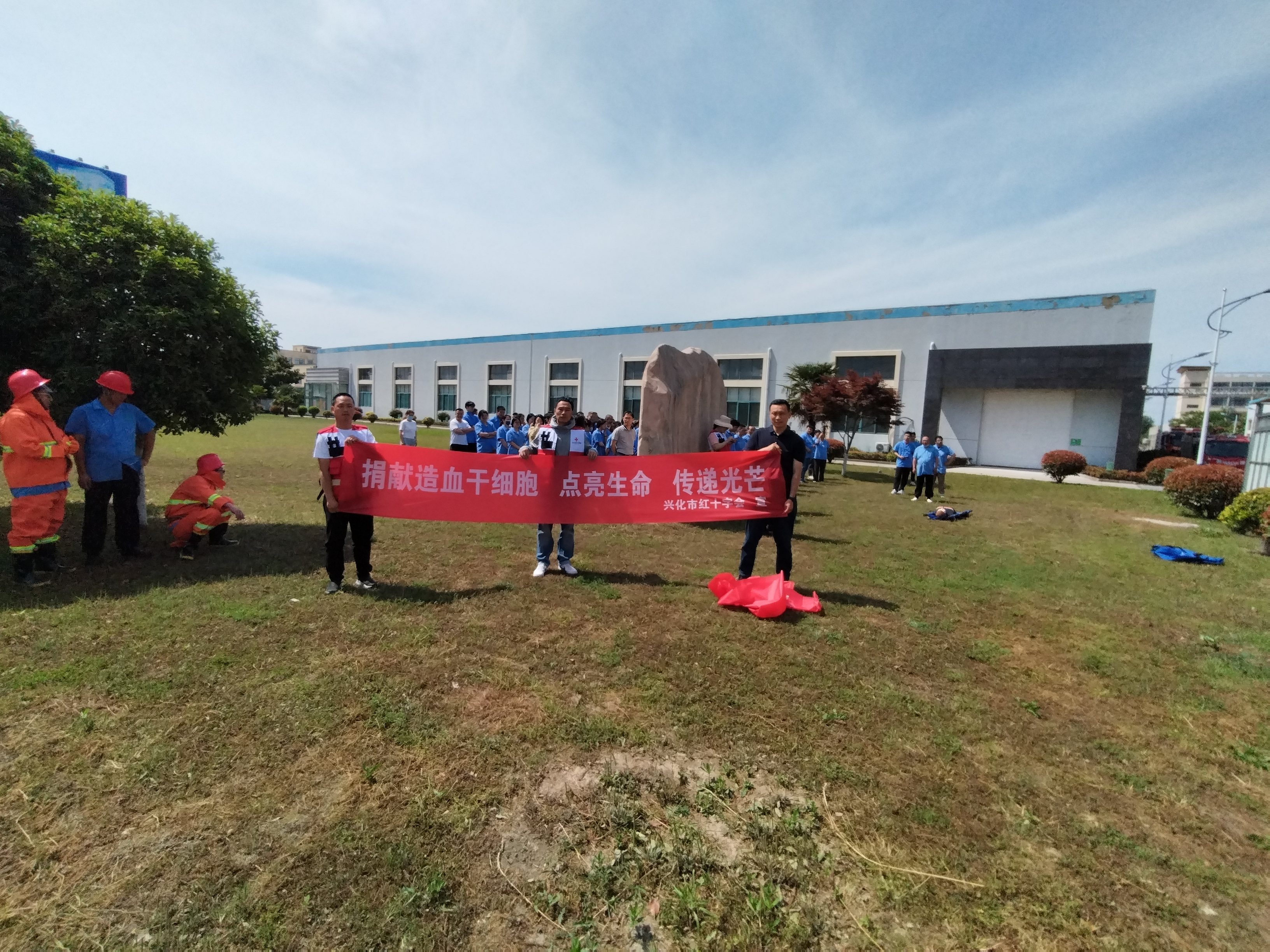 微信图片_20240614160227.jpg