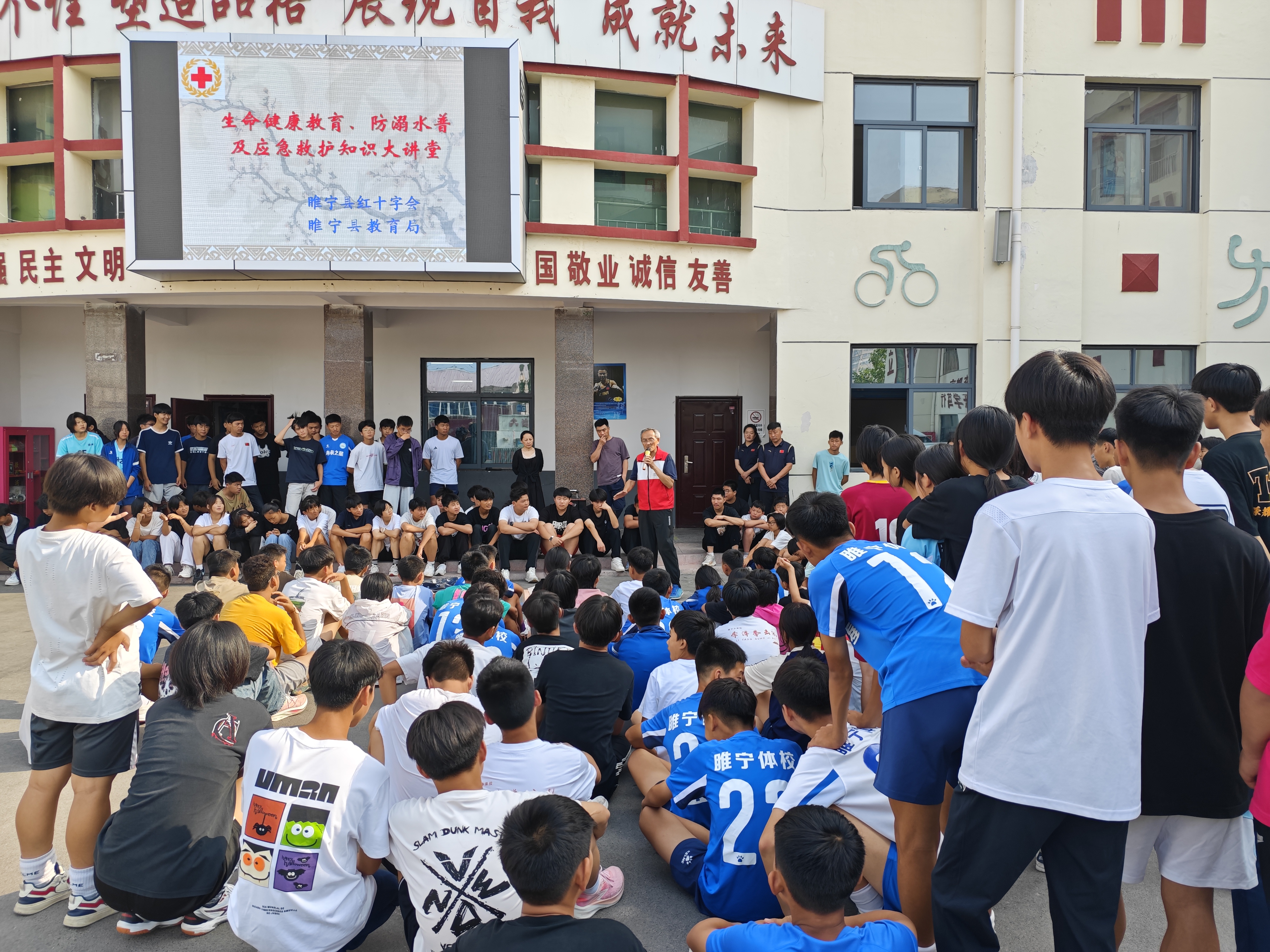 微信图片_20240614143441.jpg