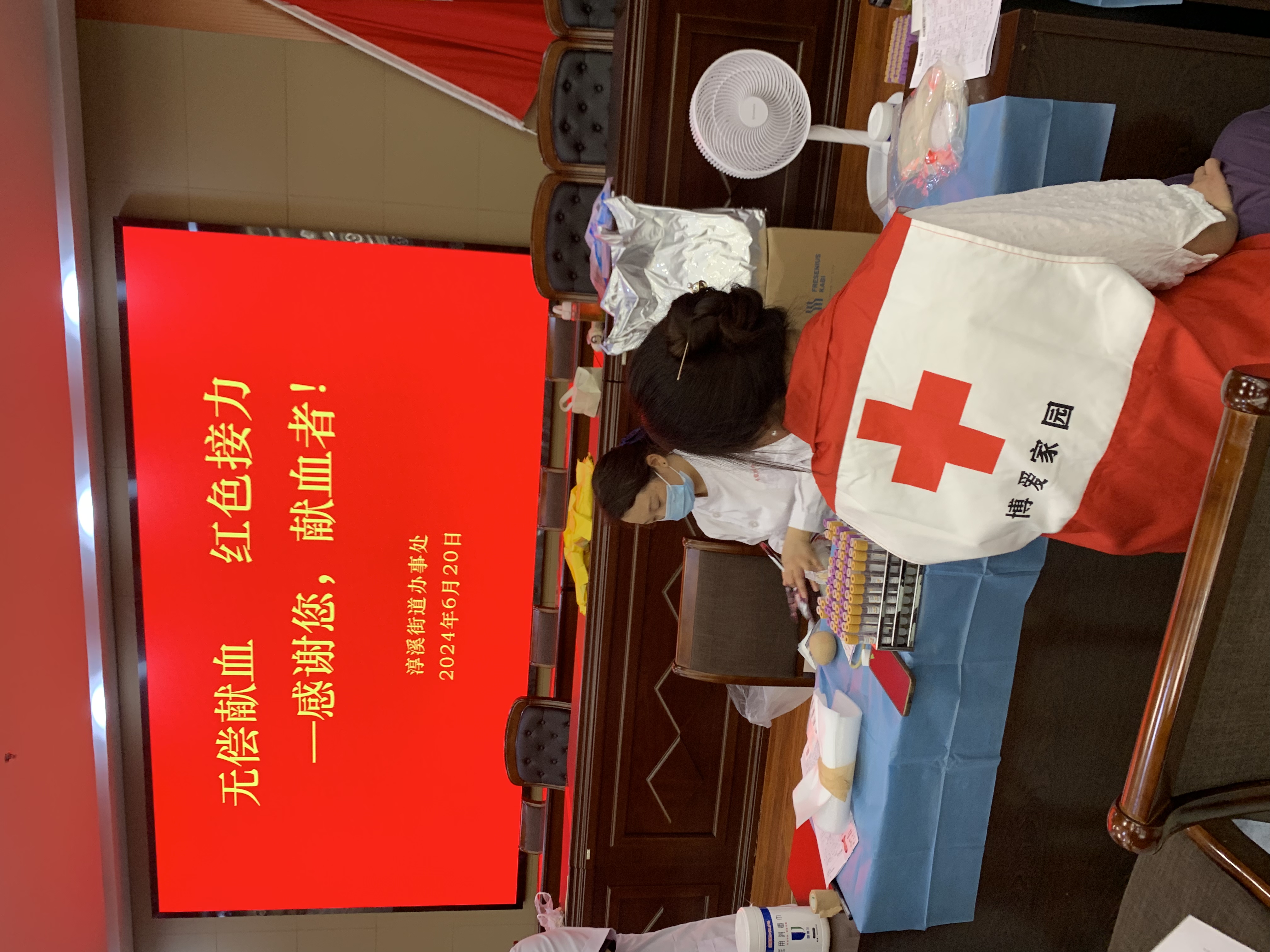 微信图片_20240621165200.jpg