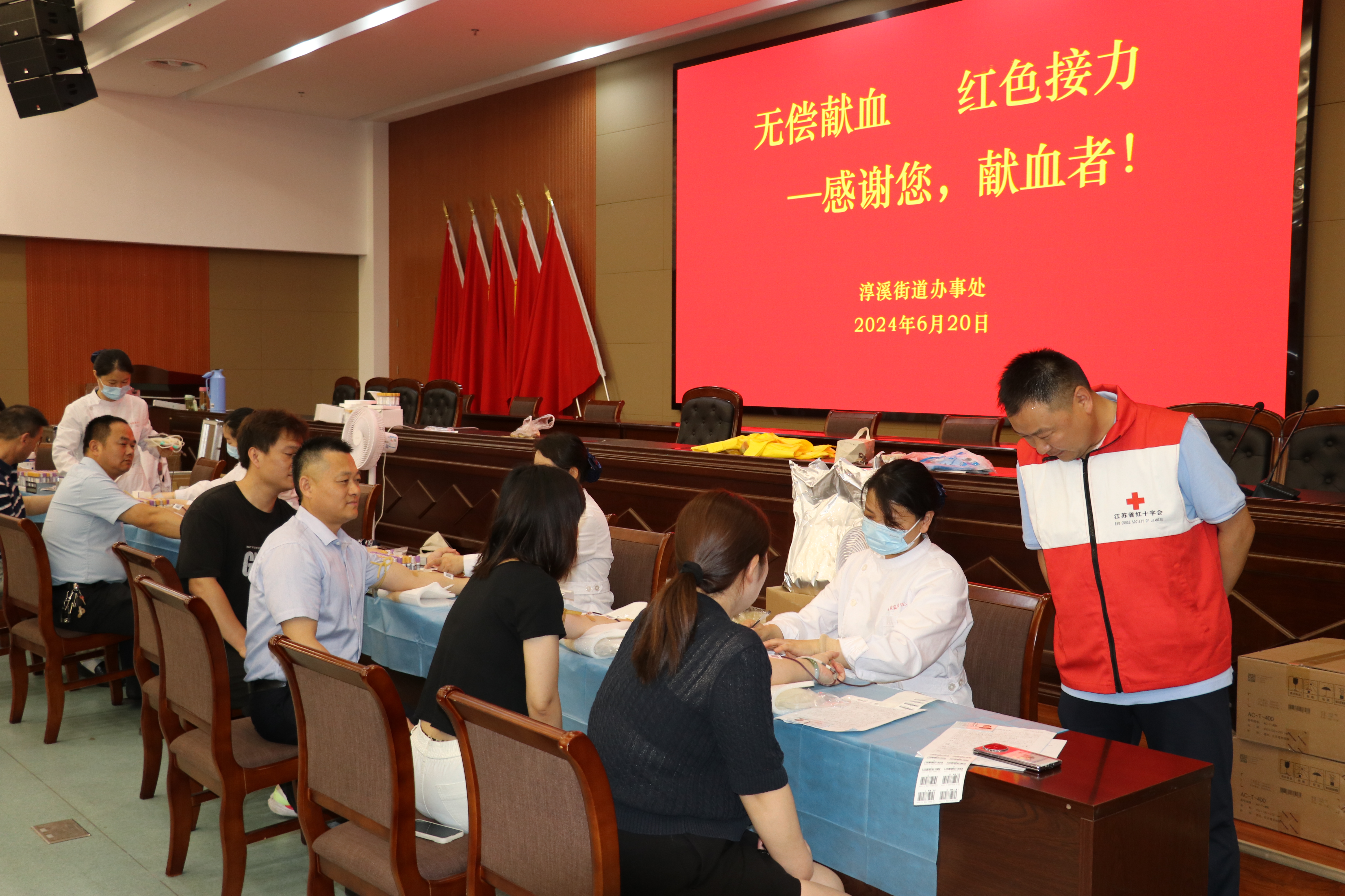 微信图片_20240621165226.jpg