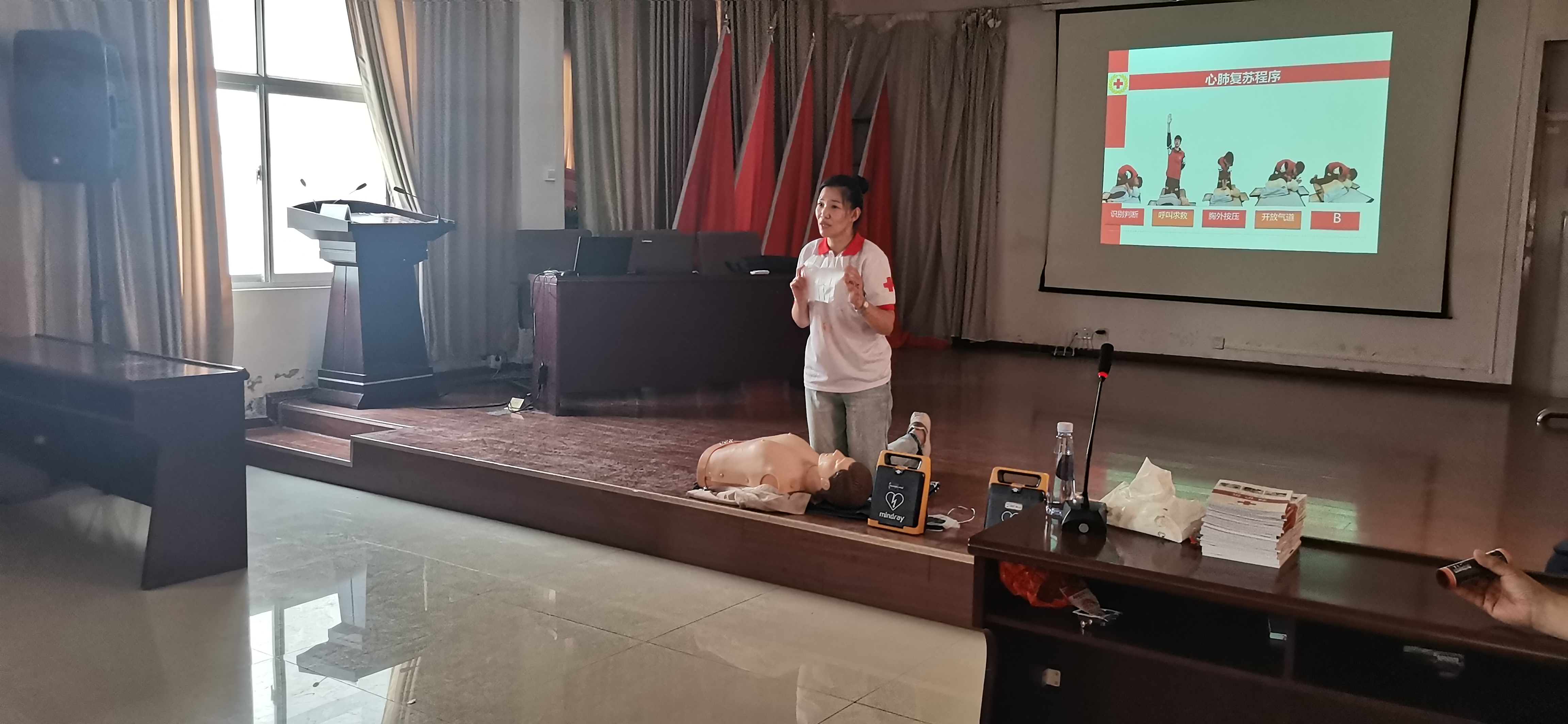 微信图片_20240624030156.jpg