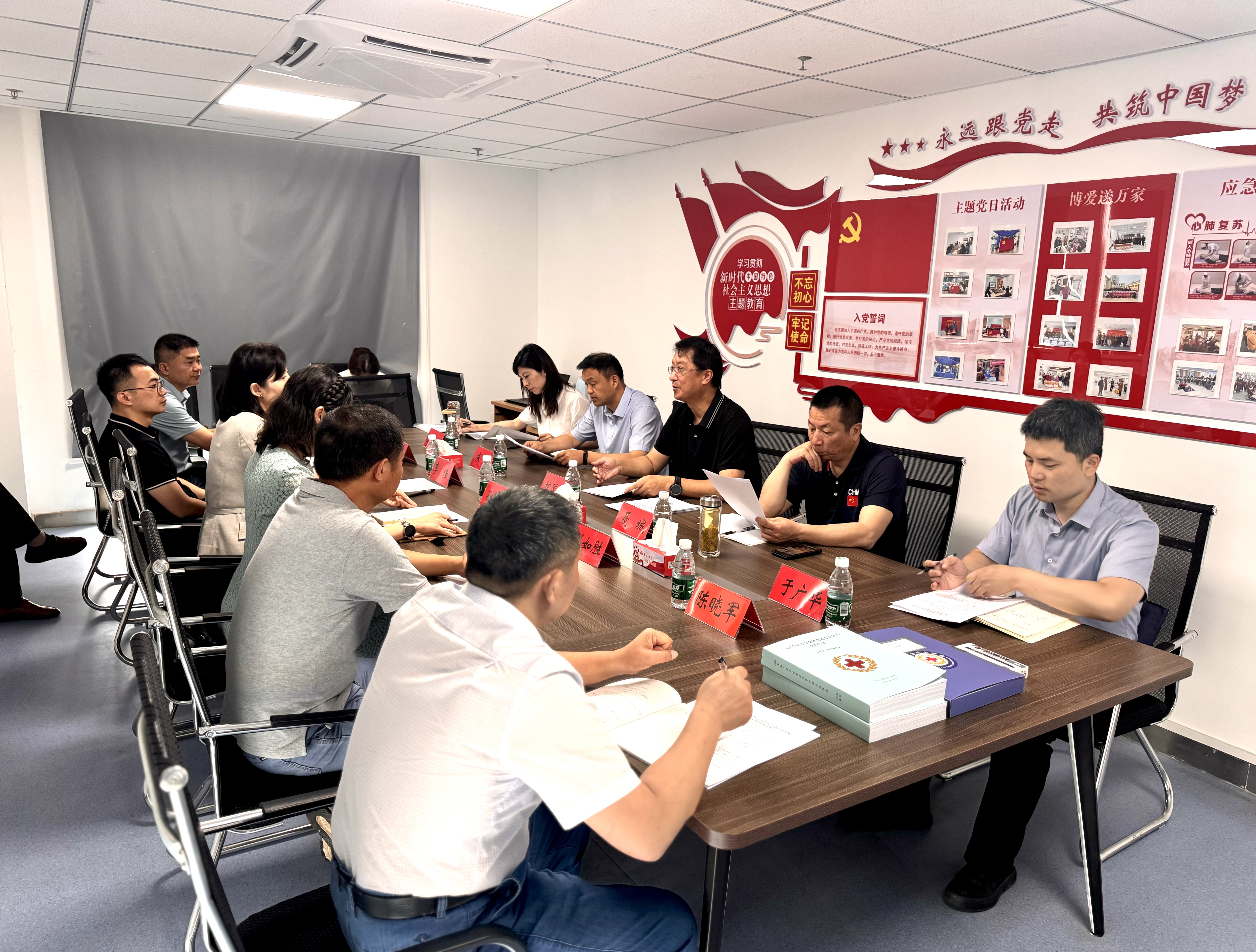 202406省红会检查.jpg