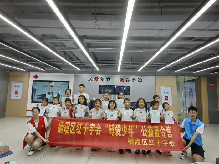 快来报名吧 (2).jpg