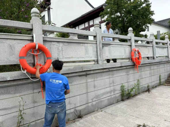 救生圈2.png