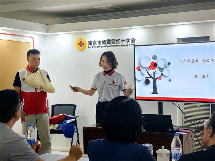 栖霞专场 (1).jpg