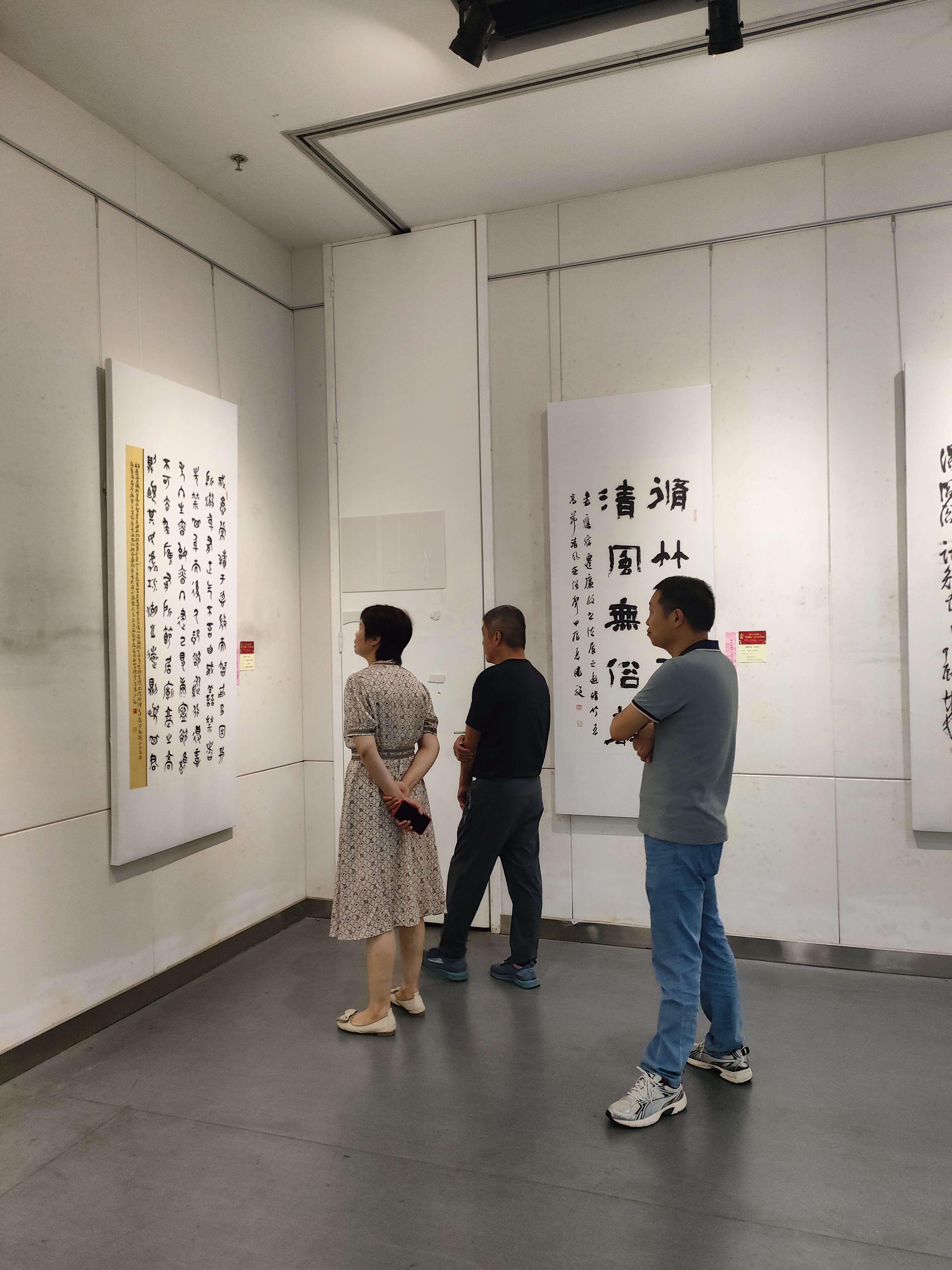 微信图片_20240719115523.jpg