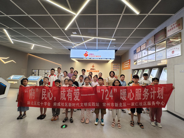 IMG_20240719_141136_副本.jpg
