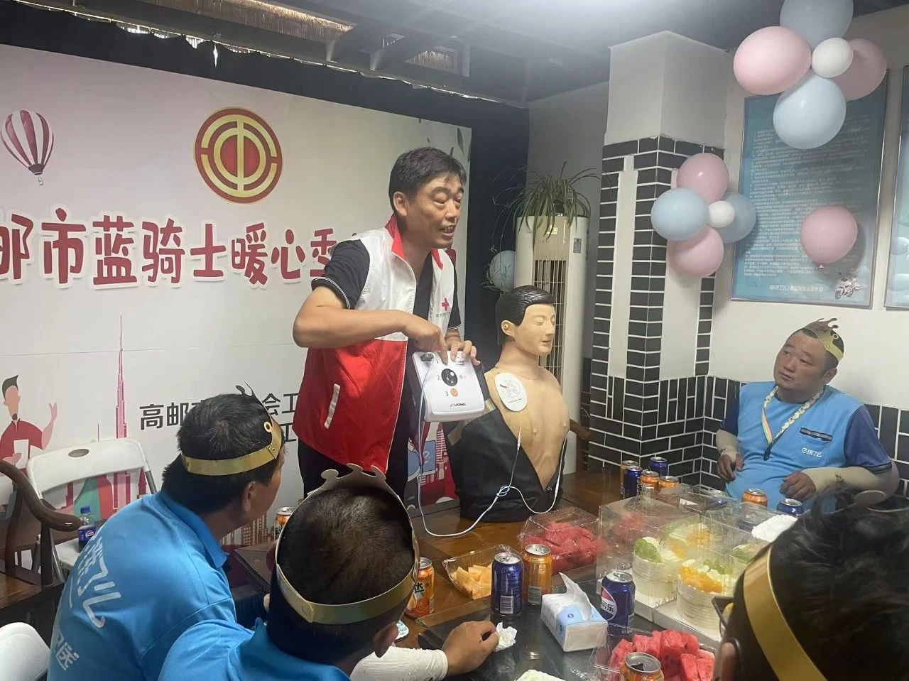微信图片_20240730095324.jpg
