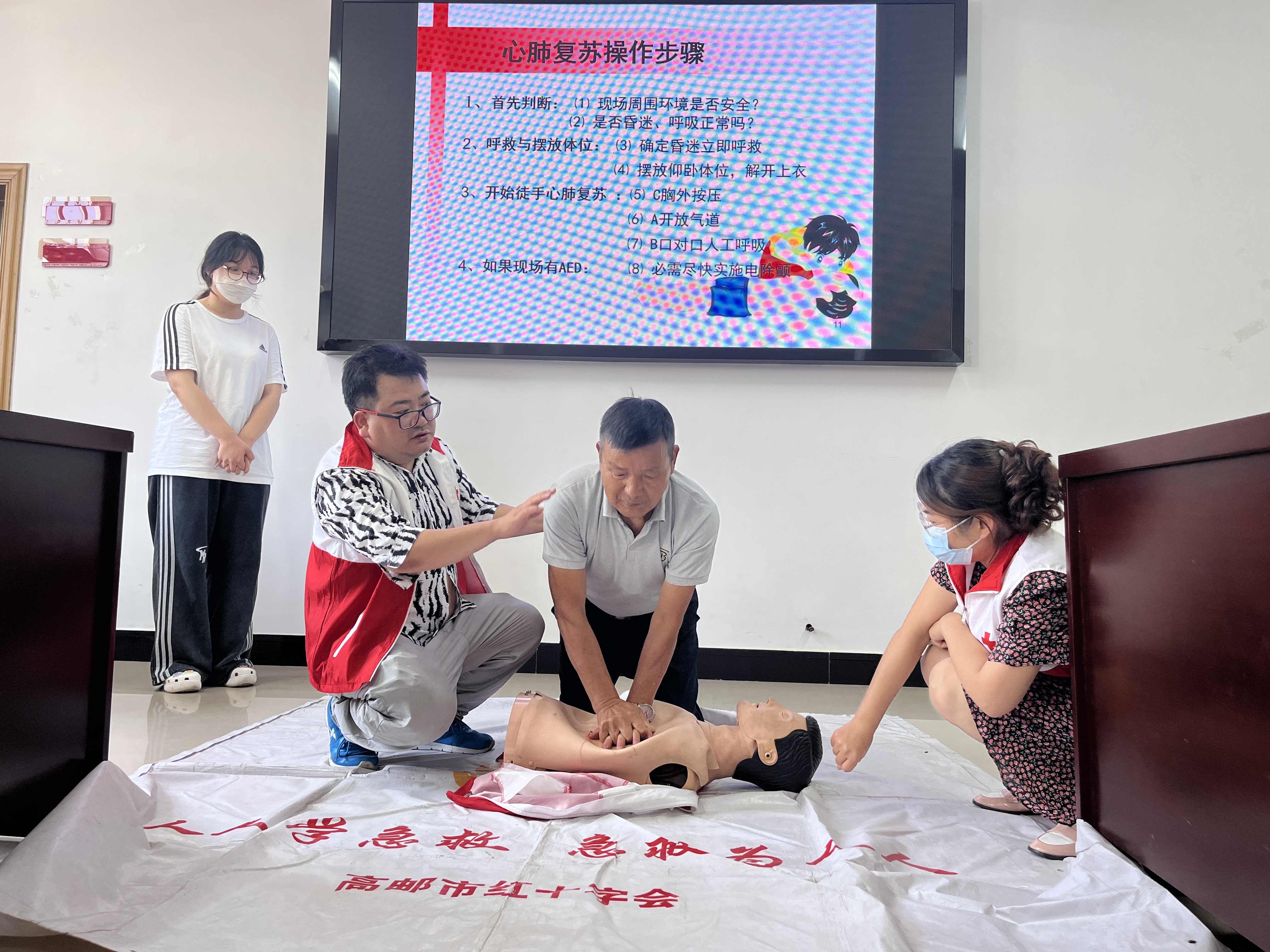 微信图片_20240723165739.jpg