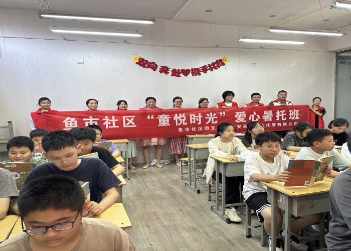 图片3_副本.png