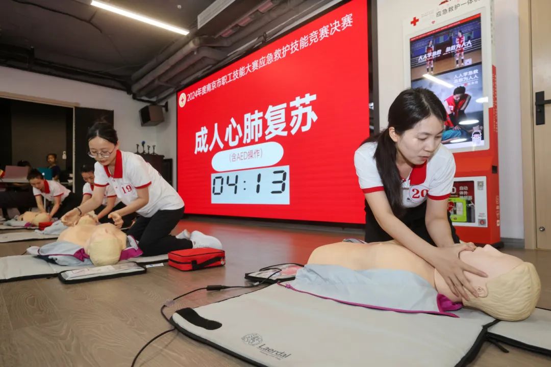 微信图片_20240802100243.jpg