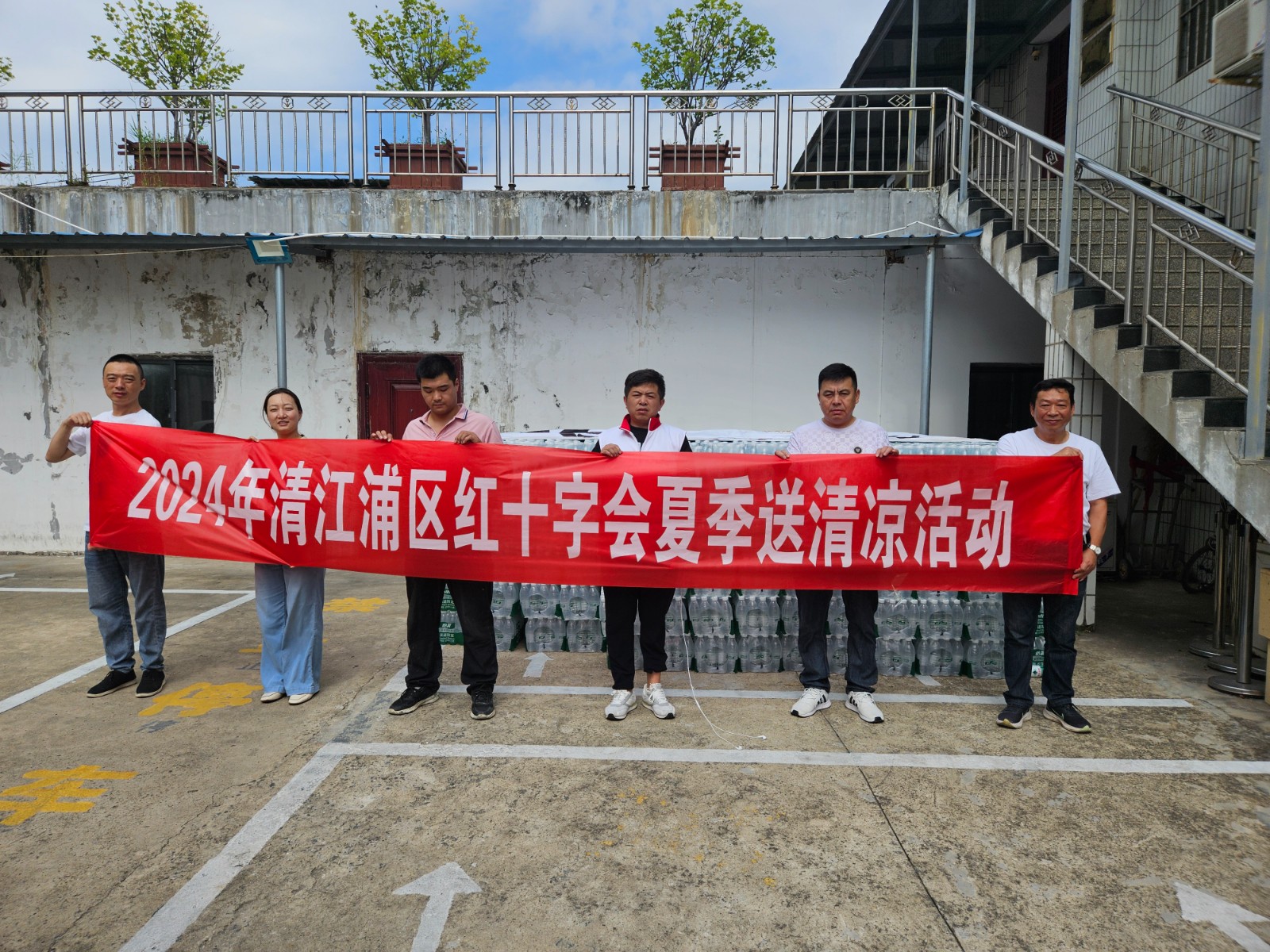 微信图片_20240801162746.jpg