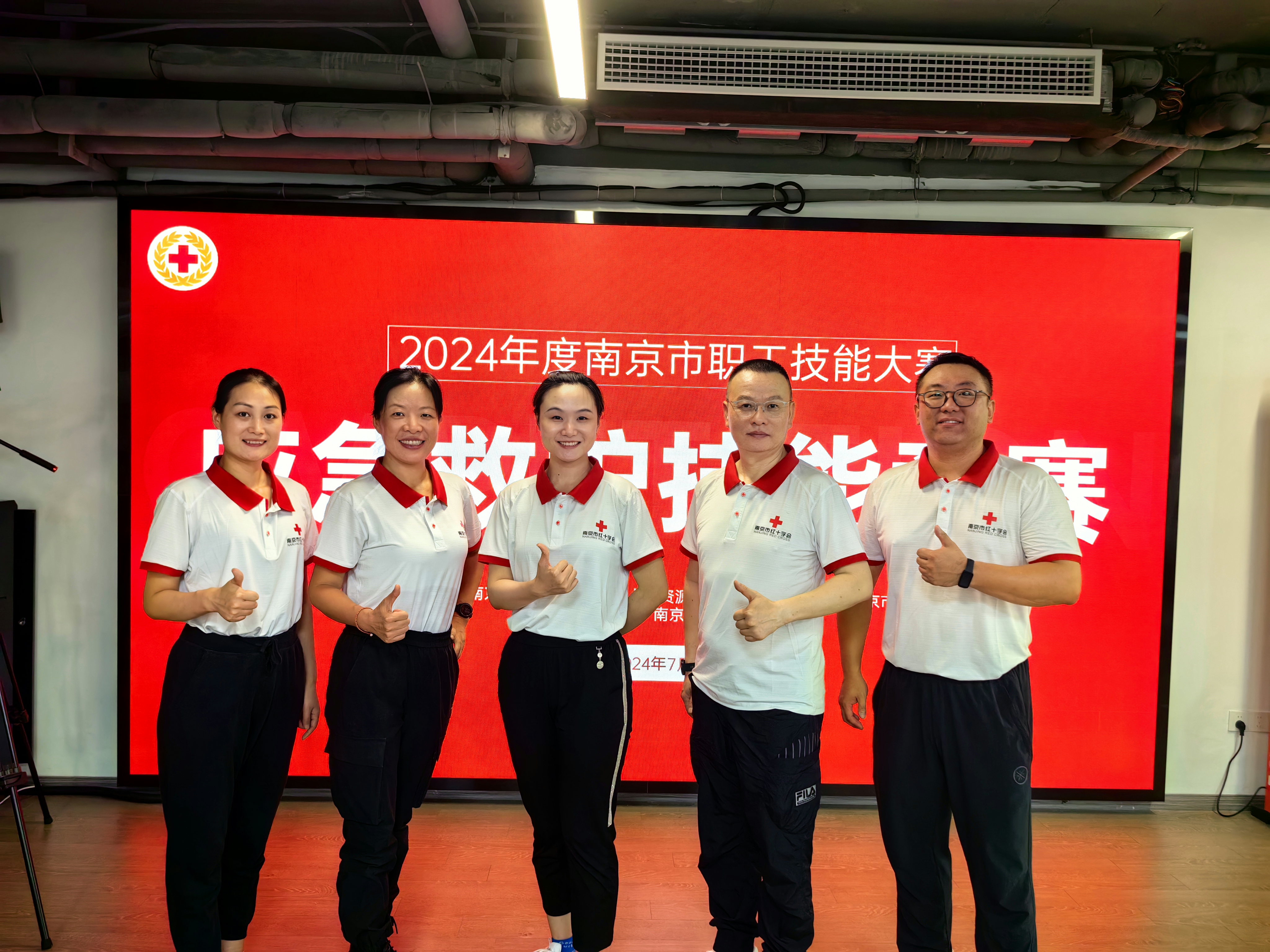 微信图片_20240731144315.jpg