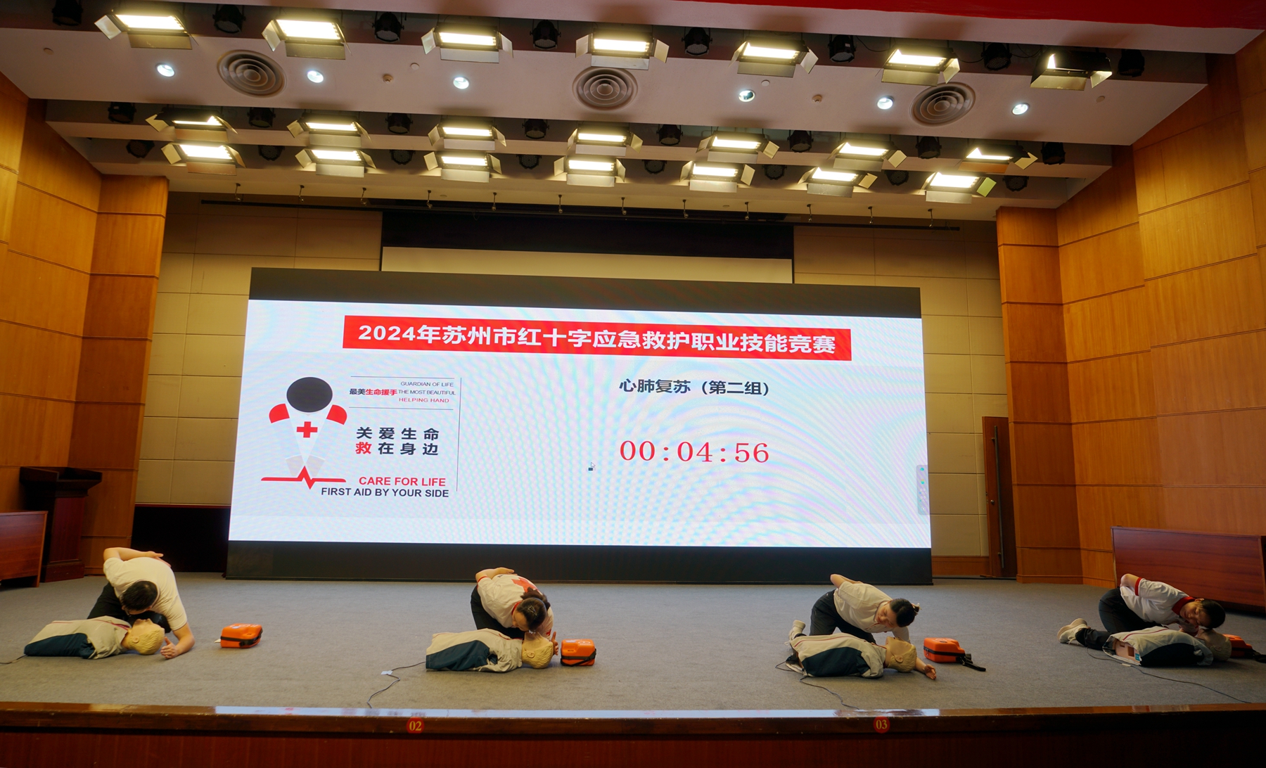 DSC08205_副本.jpg