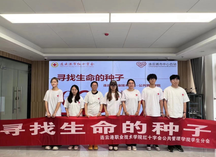 微信图片_20240805162258.png