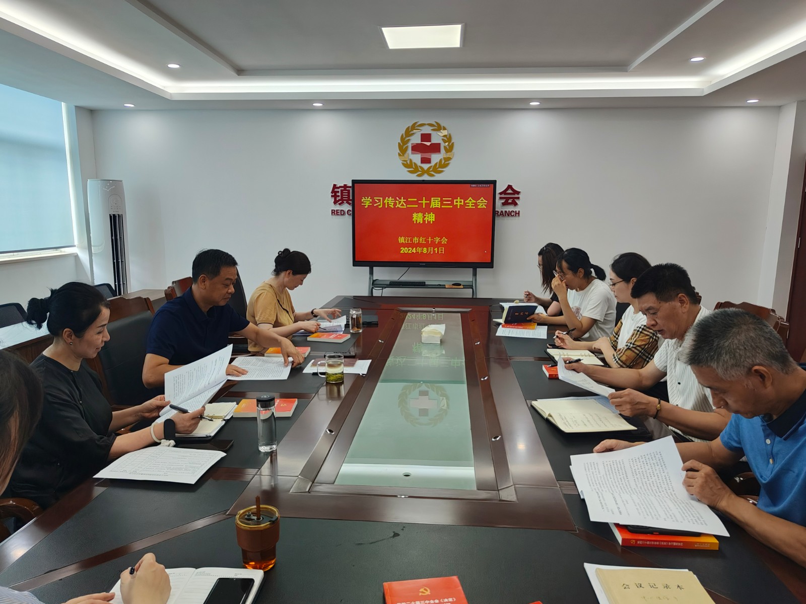 微信图片_20240801152102.jpg