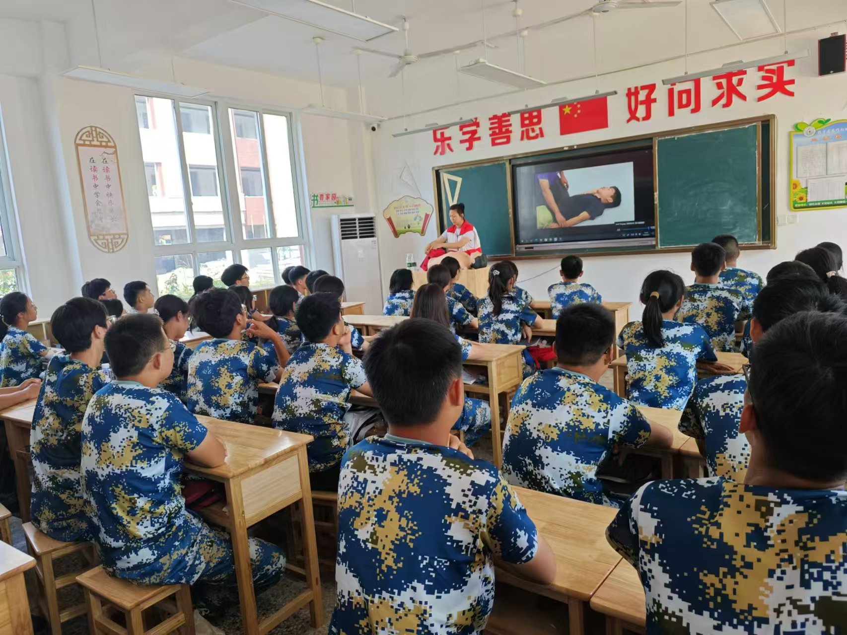 微信图片_20240808092848.jpg