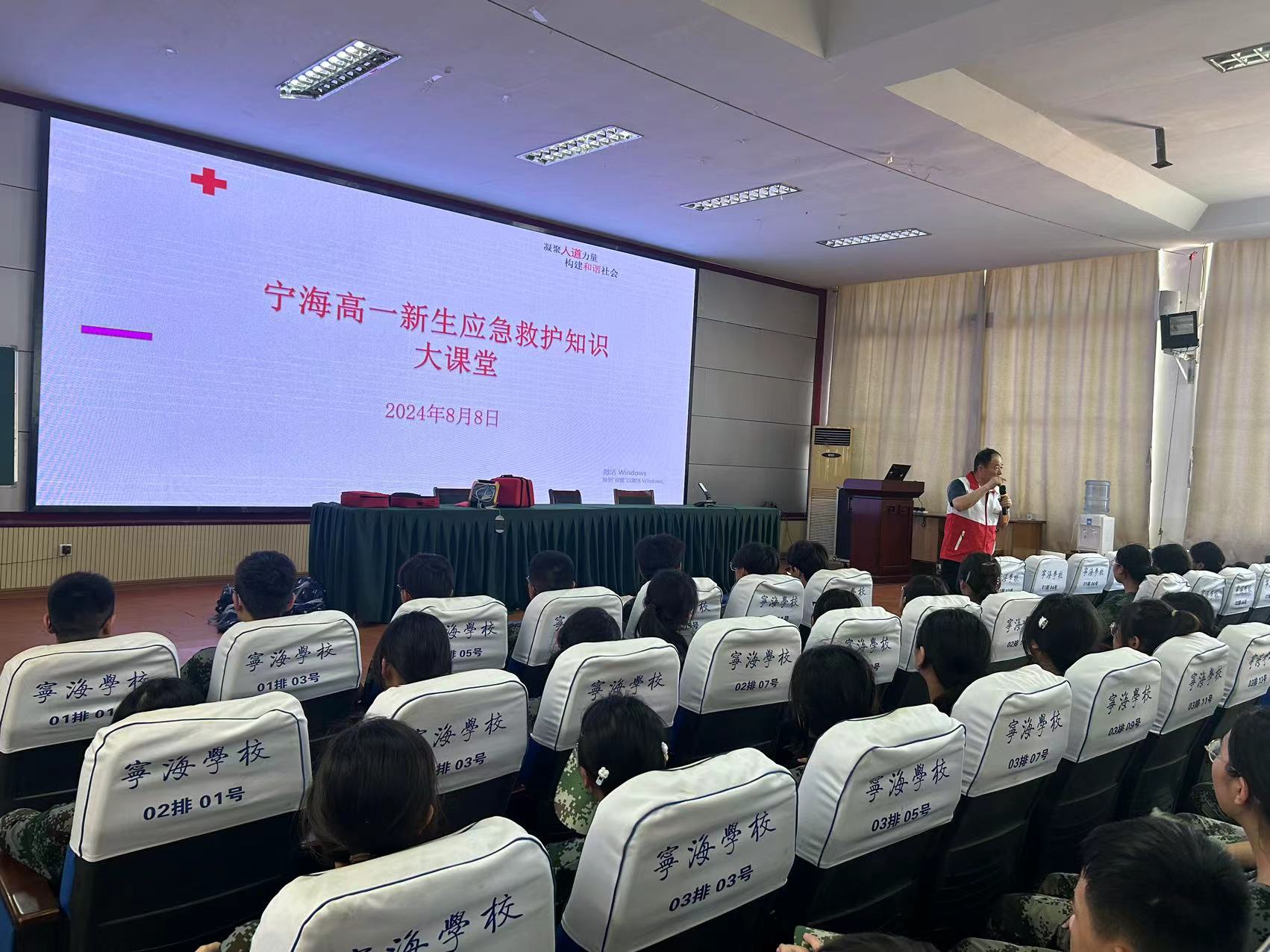 微信图片_20240808095233.jpg