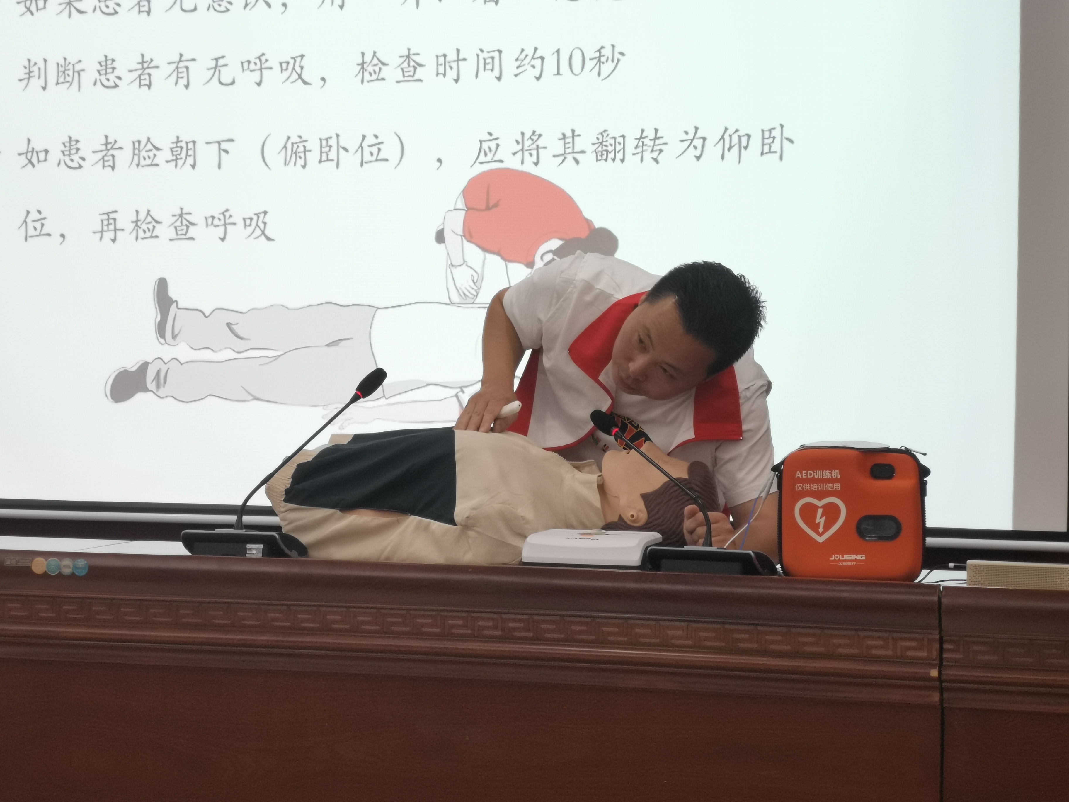 微信图片_20240809164705.jpg