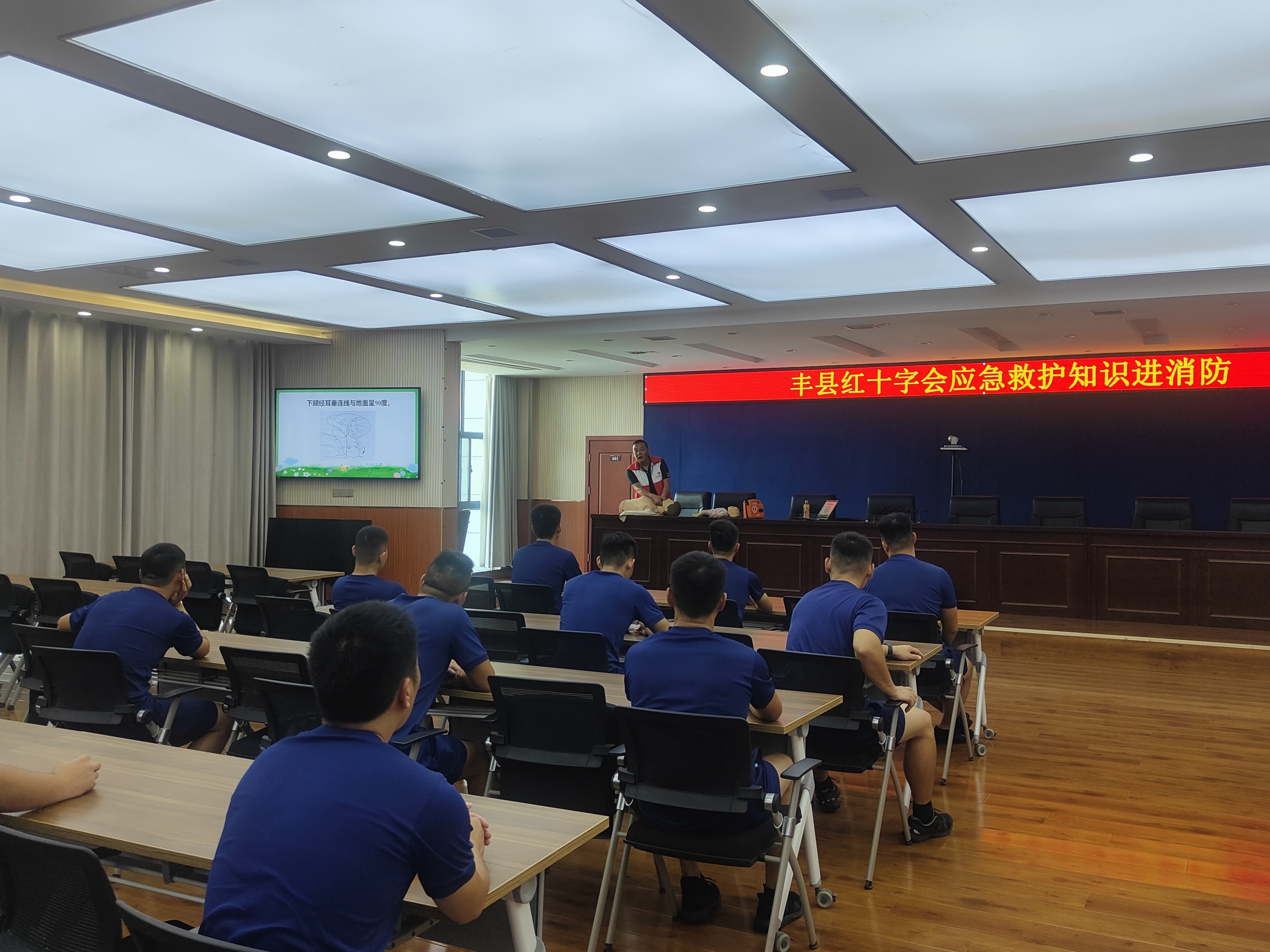 微信图片_20240809164733.jpg