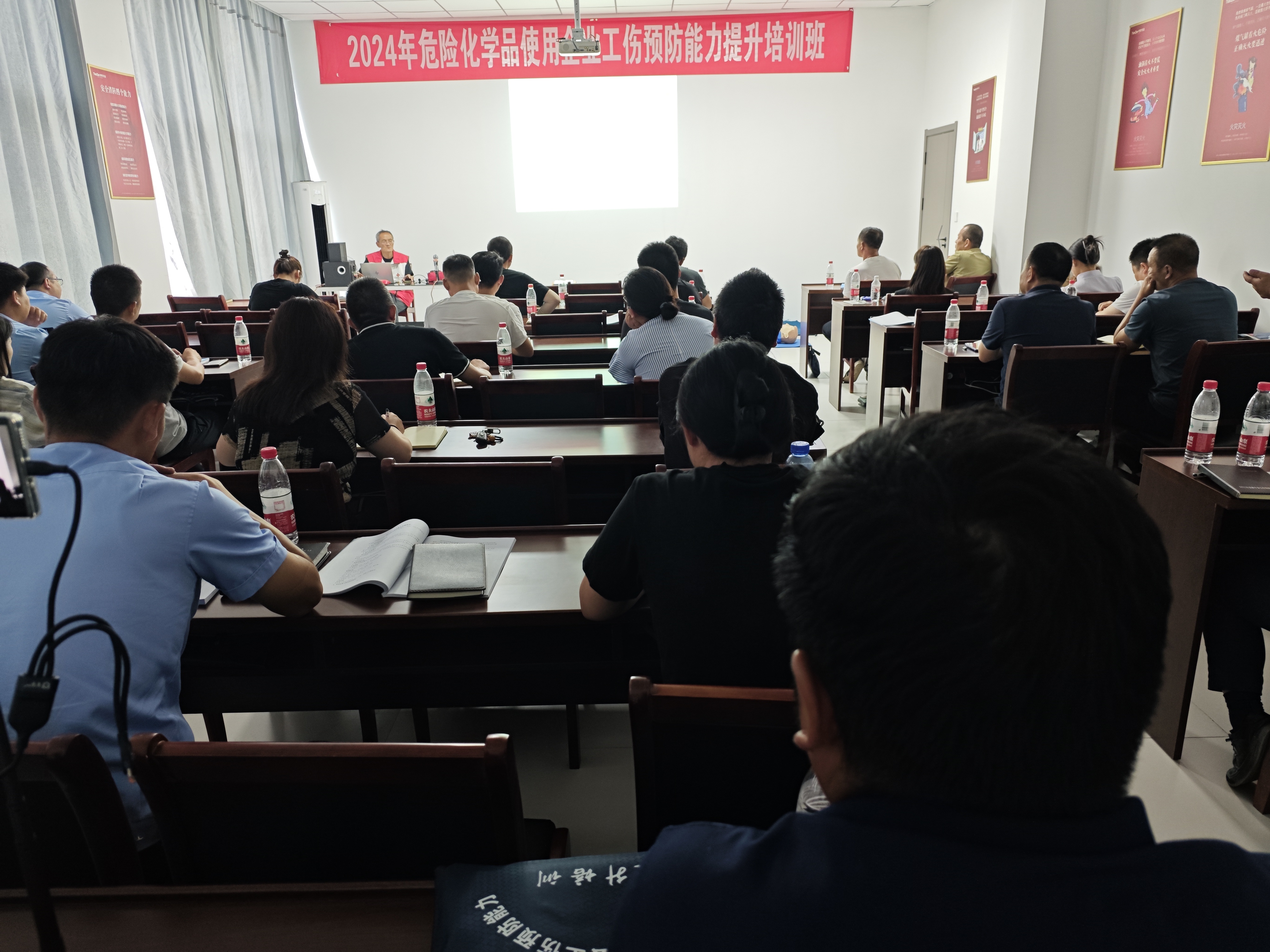 微信图片_20240813171323.jpg