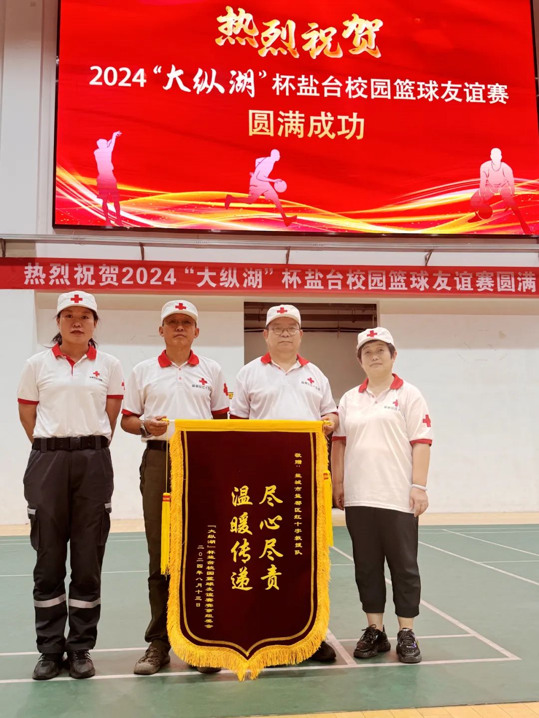 微信图片_20240814160401.jpg
