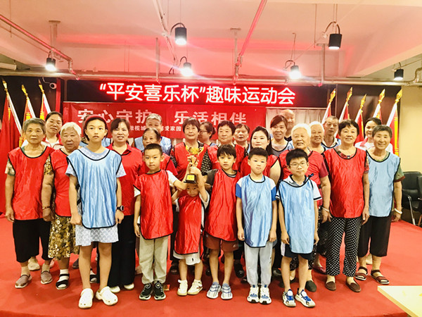 微信图片_202408161436472_副本.jpg