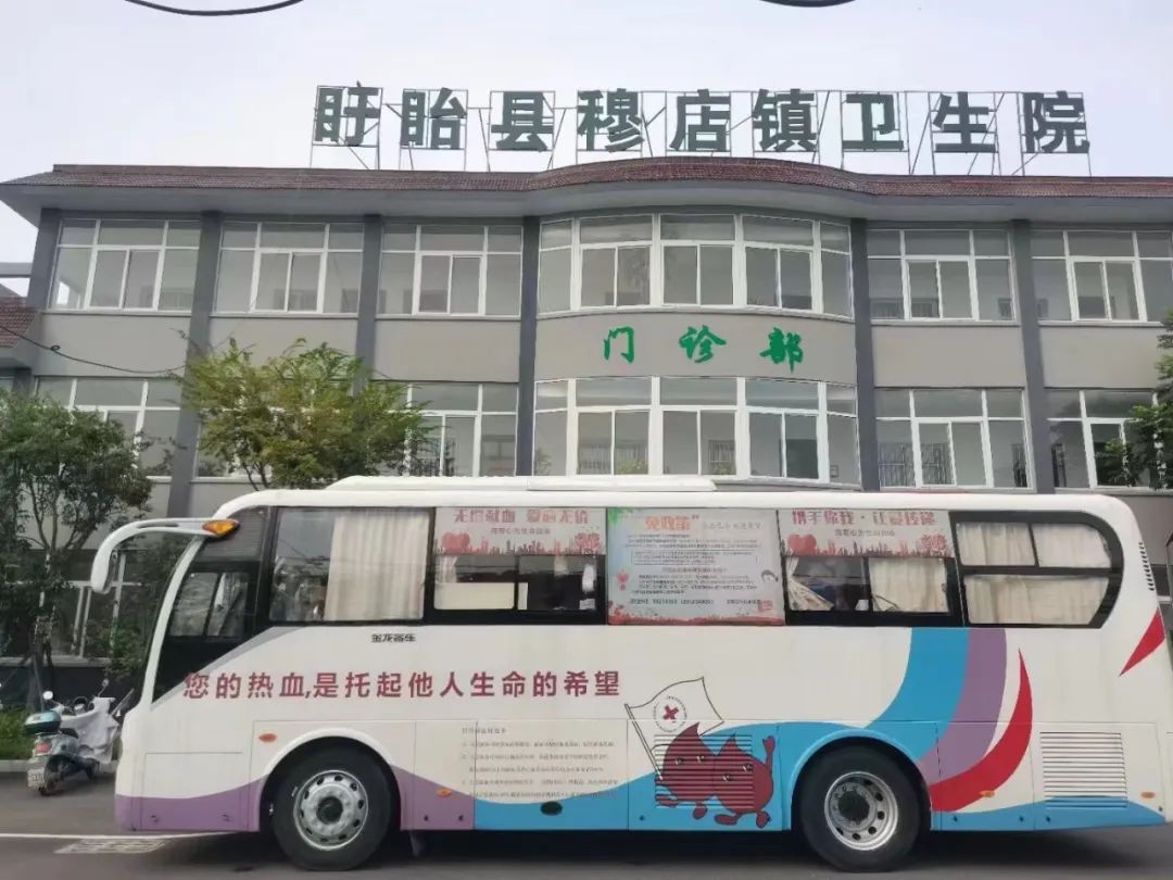 微信图片_20240821151926.jpg