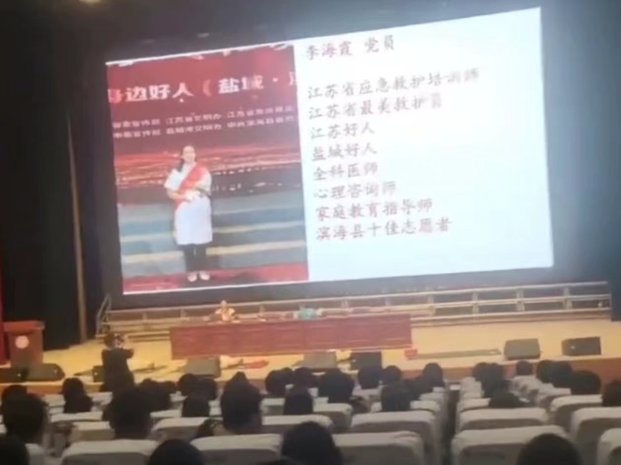 微信图片_20240821152241.jpg
