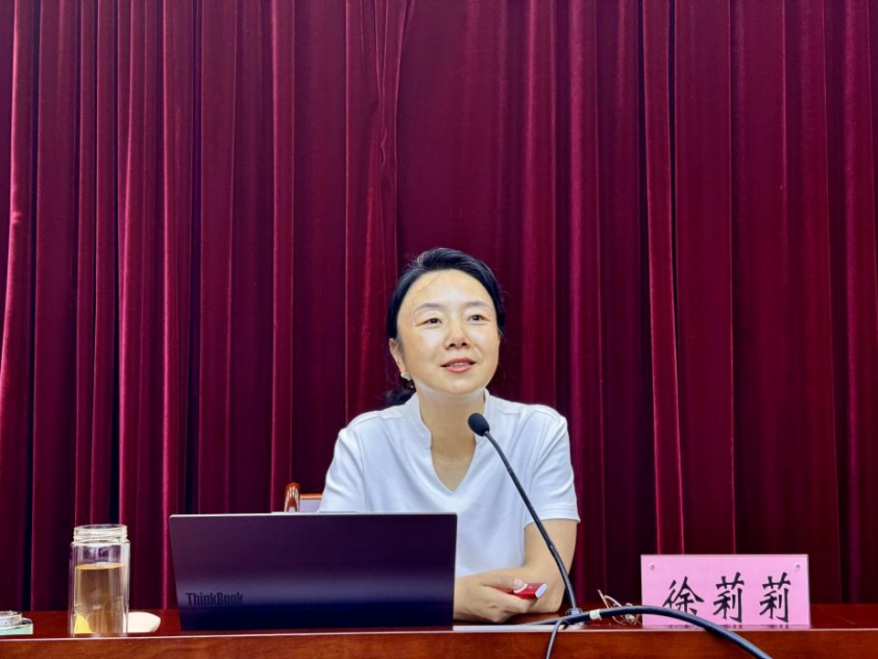 微信图片_20240822153654.png