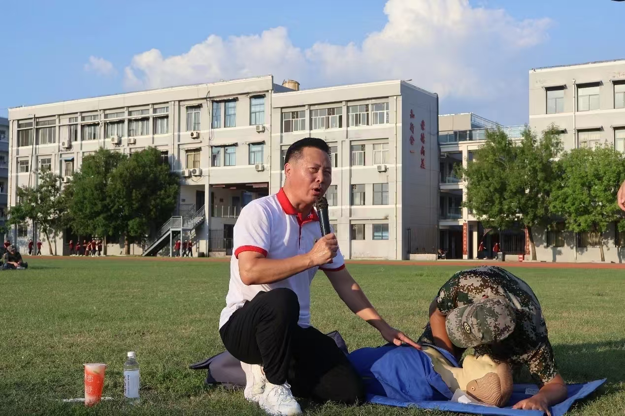 微信图片_20240822181942.jpg