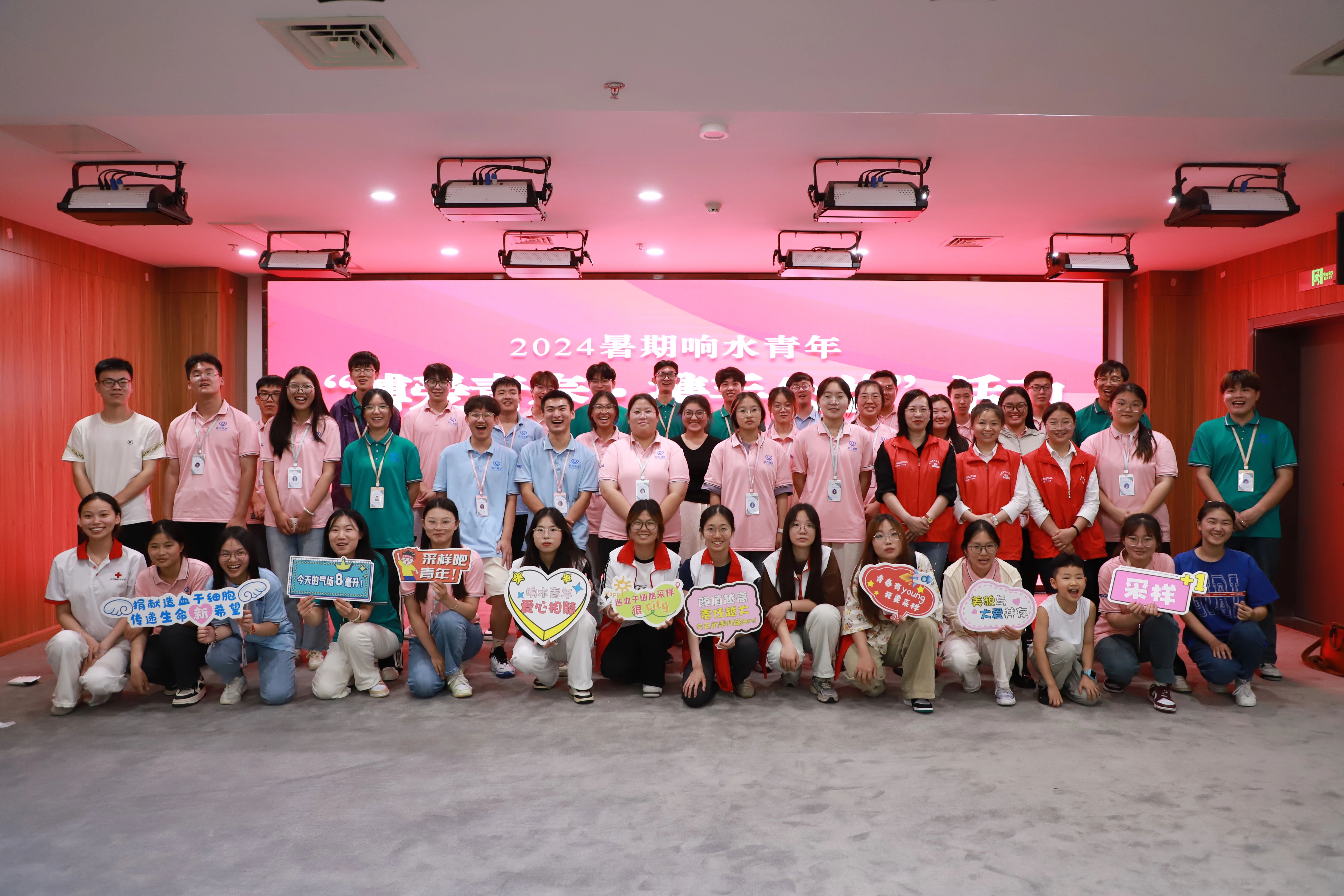 a408cdd9d8d490427ba96d275a31462f.jpg